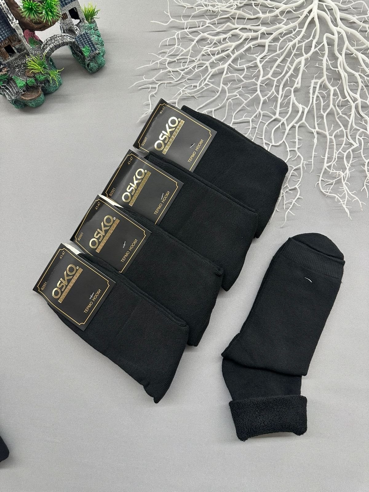 мужские носки,носки мужские 10 пар,носки классические мужские,носки мужские теплые,носки универсальные