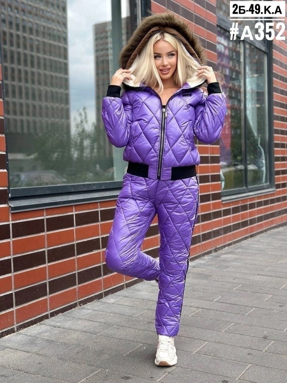 костюм зимний женский,женский зимний комбинезон,комбинезон зимний,костюмы зимние,зимний костюм теплый
