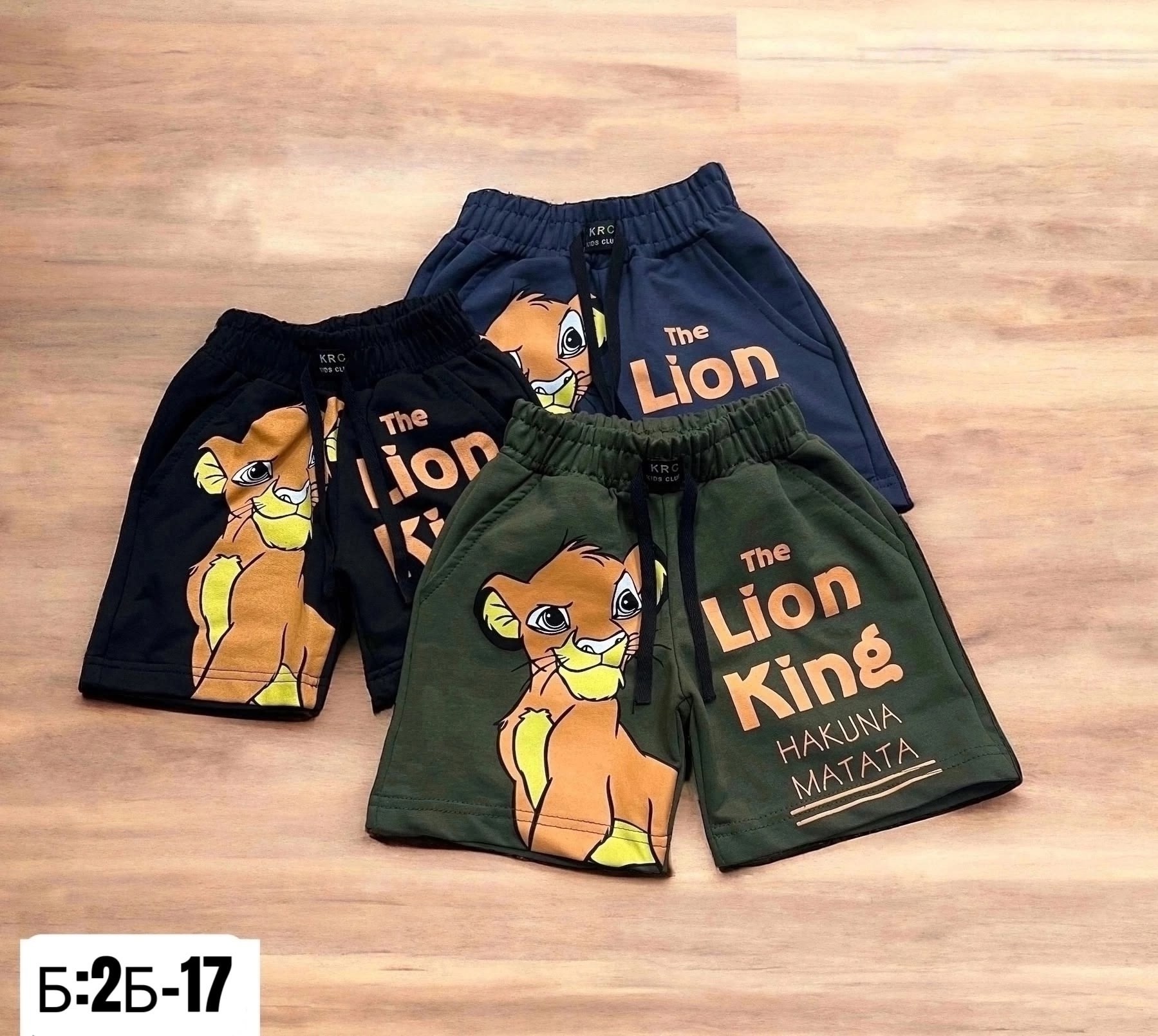 шорты для мальчик,шорты для малыша,шорты детский,детские шорты,