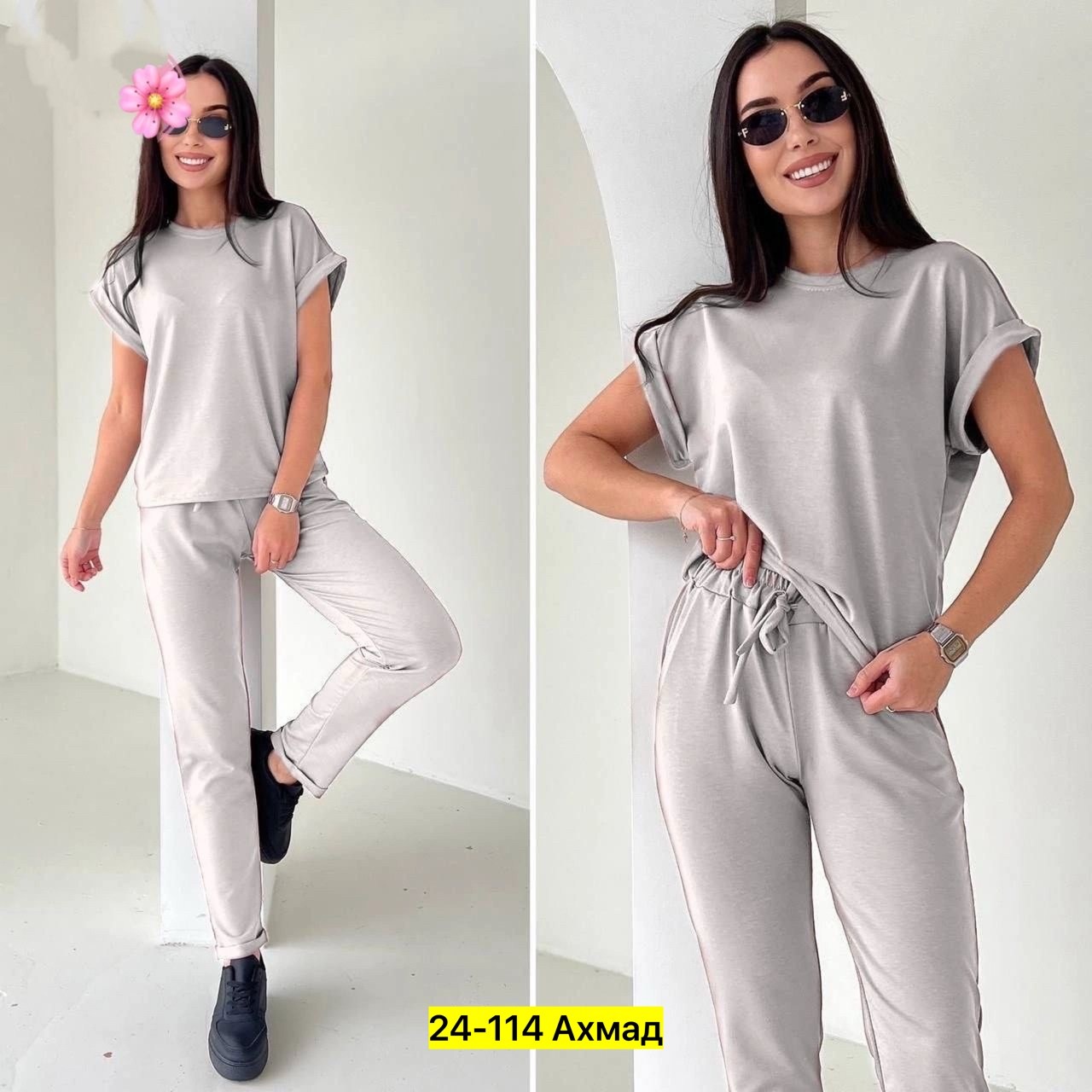 костюм спортивные женские костюмы,костюмы спортивные женские,костюм повседневный,костюмы женские,костюмы брючные