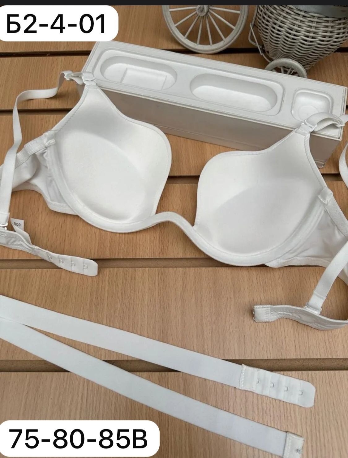 бюстгальтер с пуш ап,бюстгальтер,женские бюстгальтеры,бесшовные бюстгальтеры,бежевый бюстгальтер