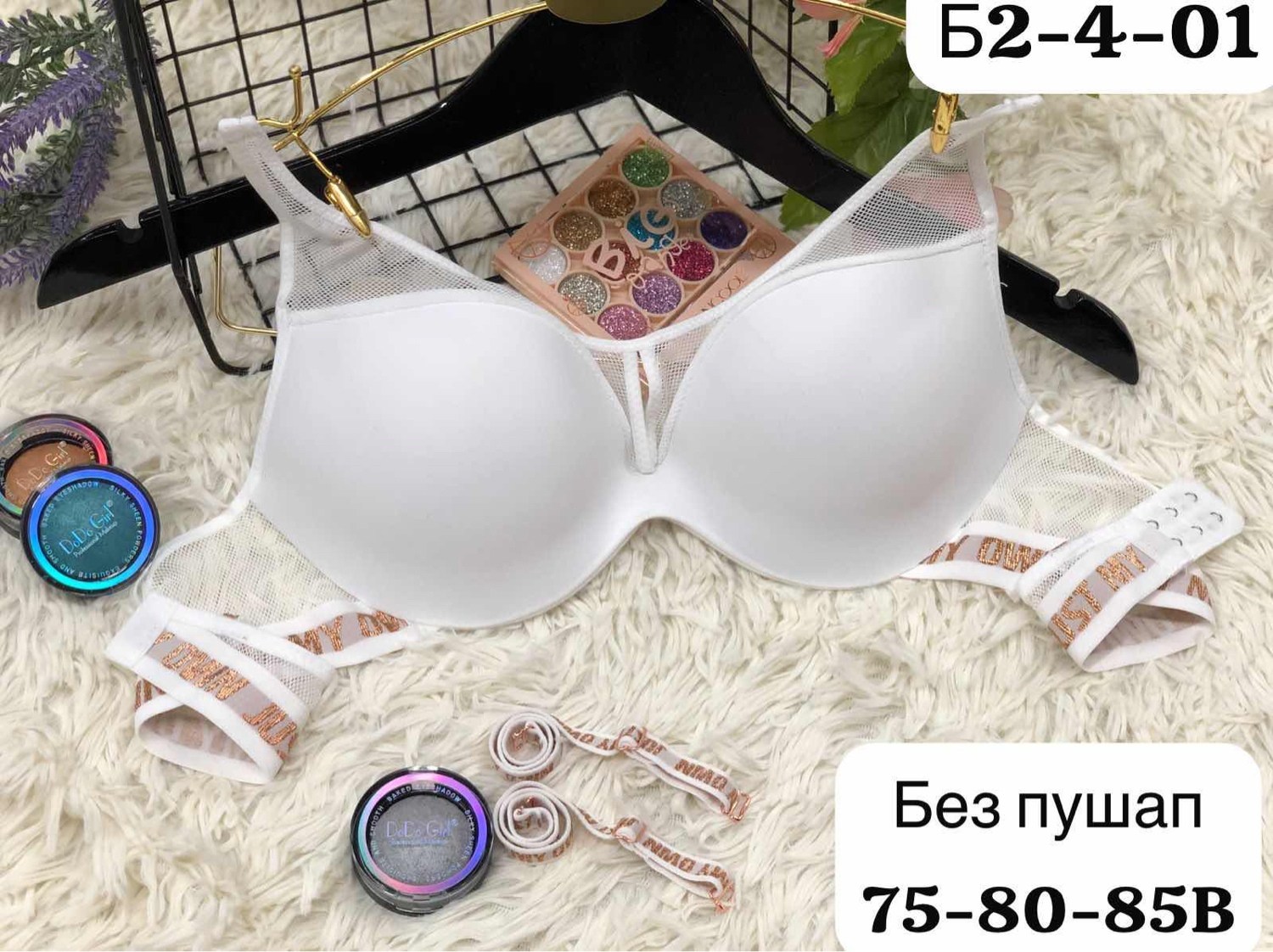 женский нижнее белье,нижнее белье бюстгальтер,бюстгальтер женские,комплекты нижнее белье женский,комплекты нижнего белья