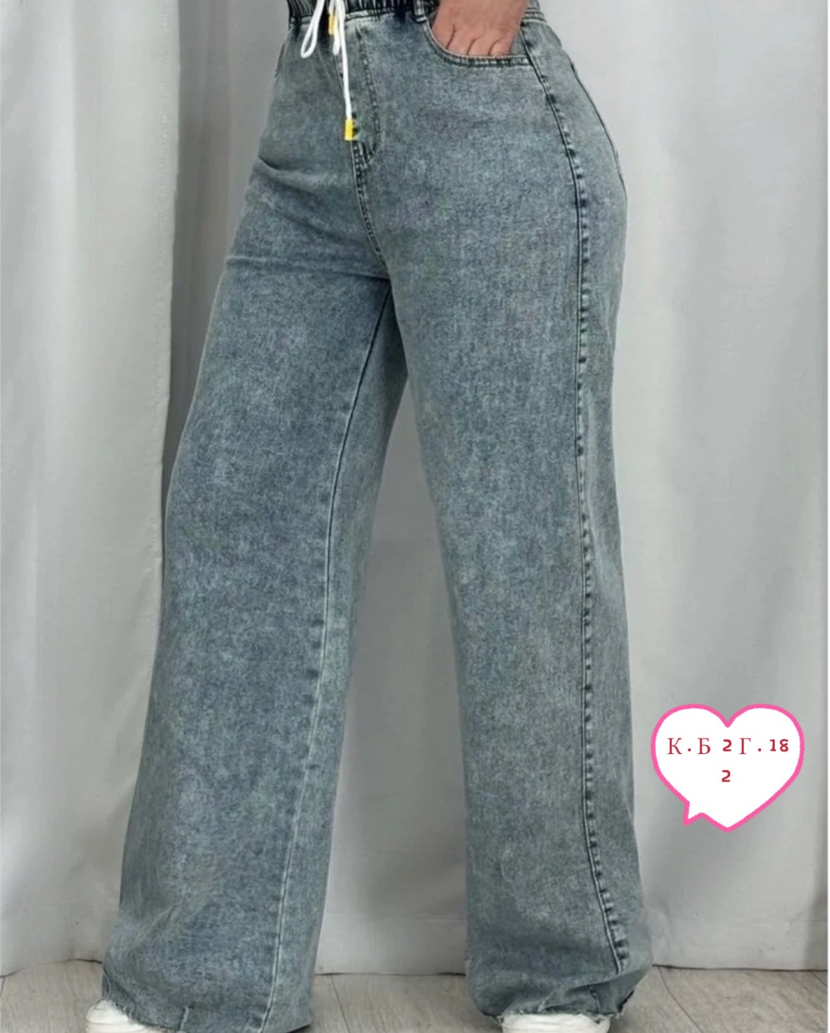 джинсы женский,джинсы широкие,лосины джинсы,женские джинсы широкие,джинсы брюки