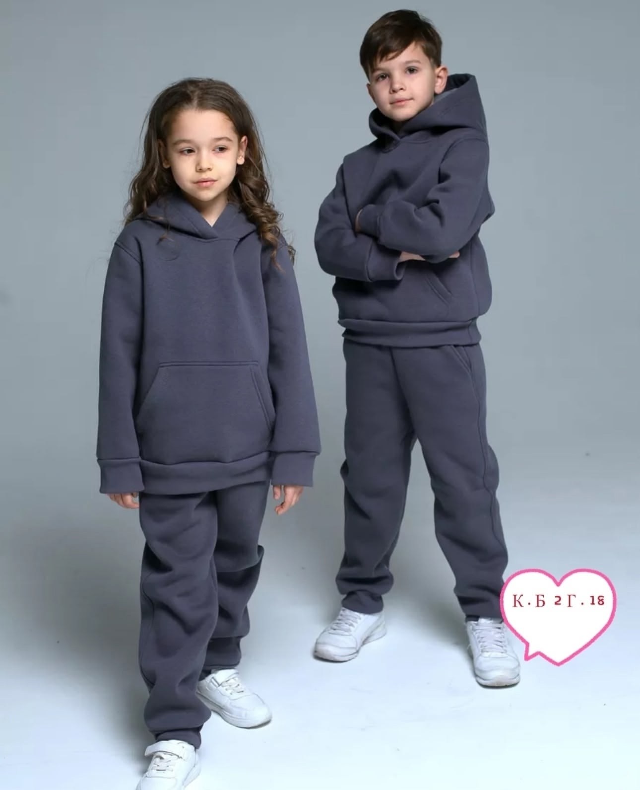костюм спортивный теплый с начесом,спортивные костюмы для девочек и мальчиков,спортивный костюм подростковый теплый,костюм детский из футера с начесом черный,спортивный костюм детский утепленный