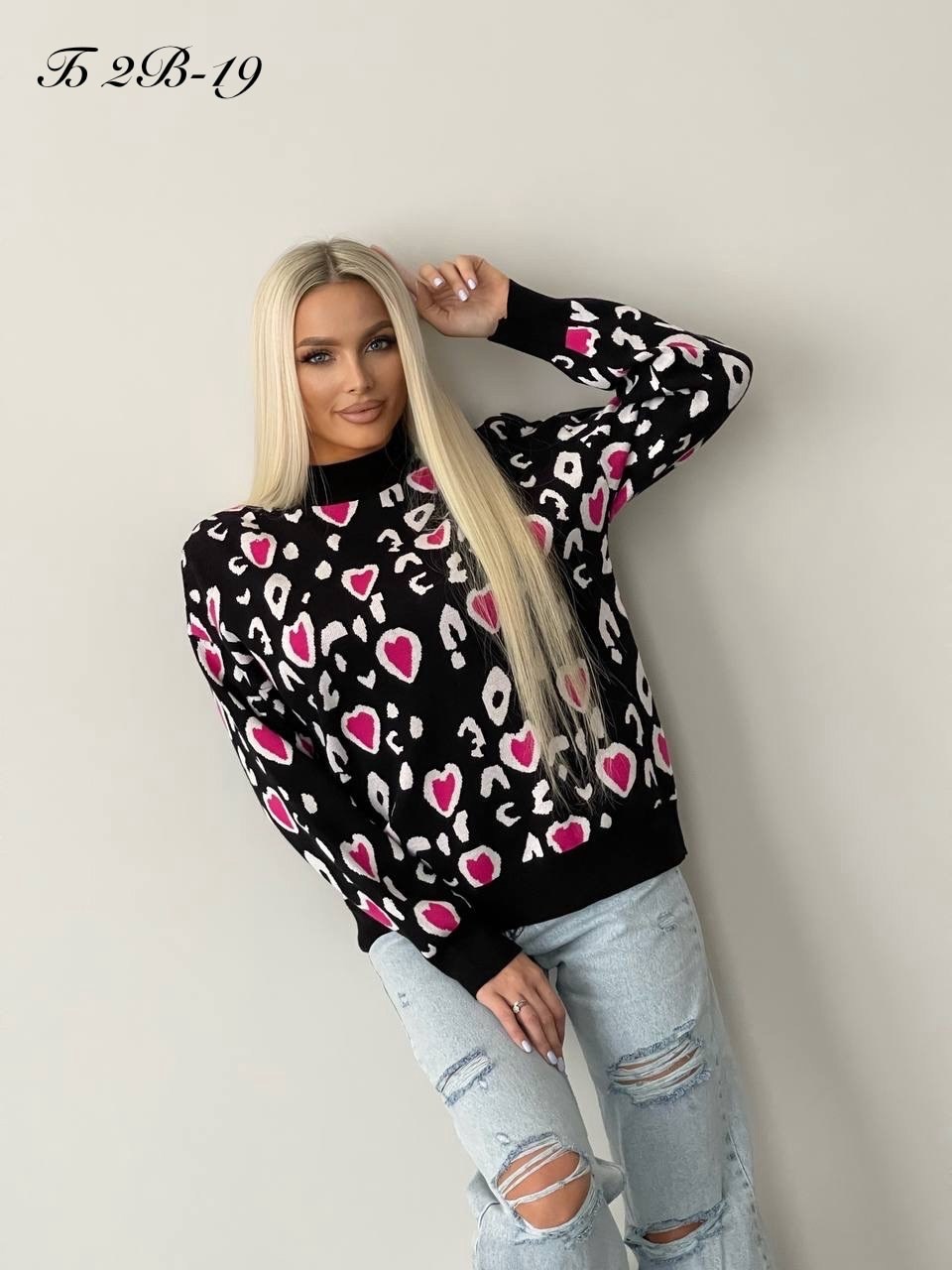 женские кофты,свитера женские,модные свитера,свитер женский кофта,женский джемпер