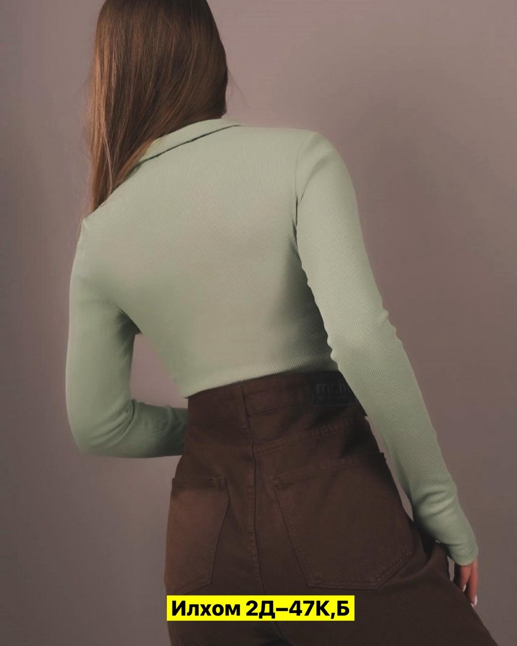 джемпер для девочек,джемпер розовый,трикотажные,водолазка женская,женский джемпер