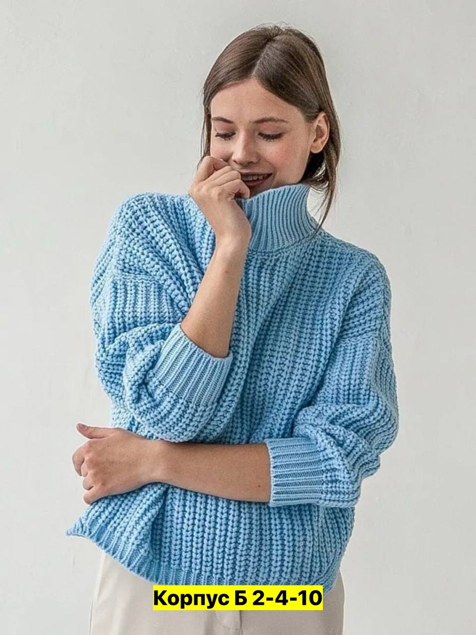 свитер удлиненная,вязаный свитер оверсайз,вязаные свитера женские,женский свитер,вязаные свитера