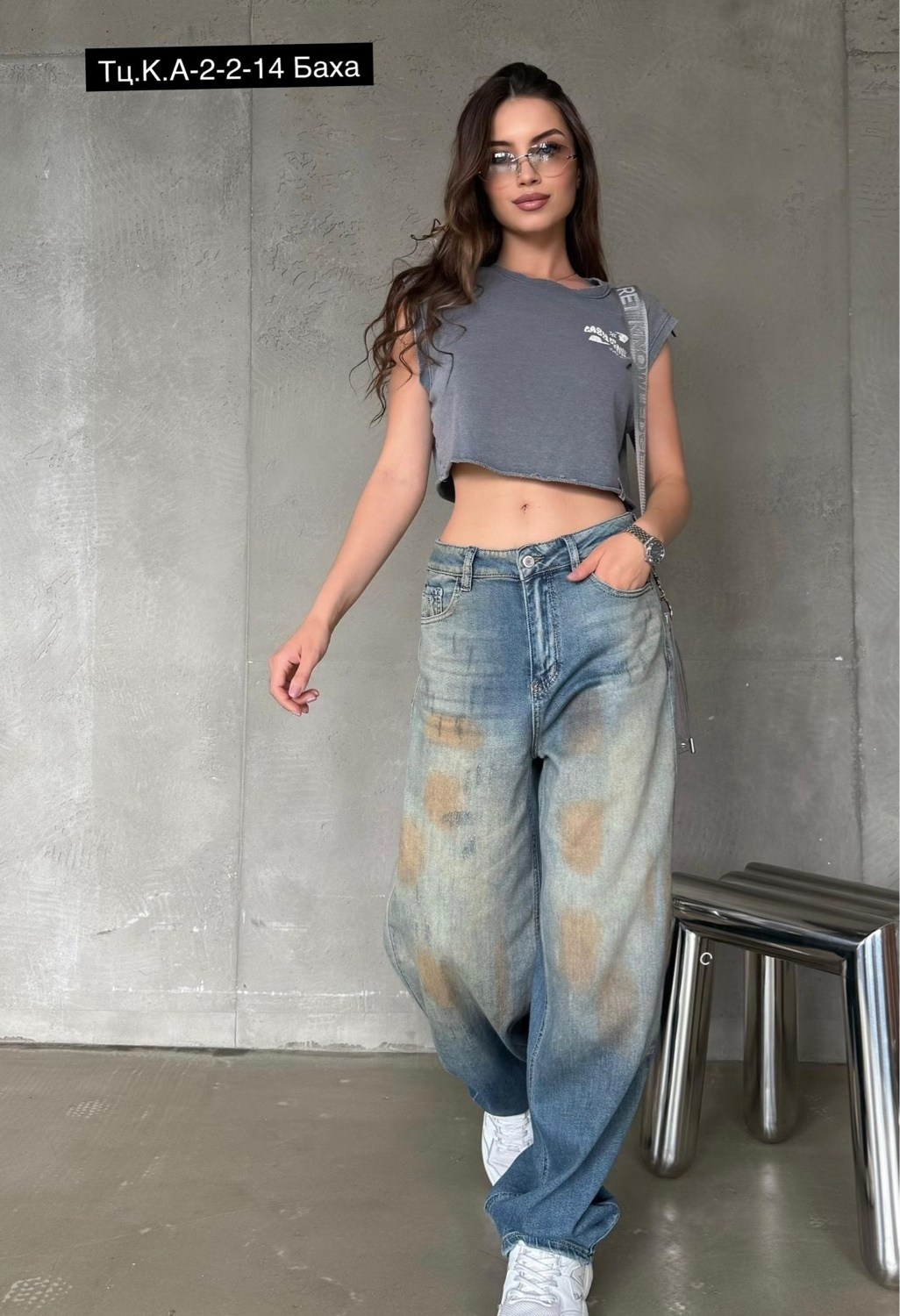 стильные джинсы,джинсы широкие,джинсы модные,штаны джинсы,женские джинсы