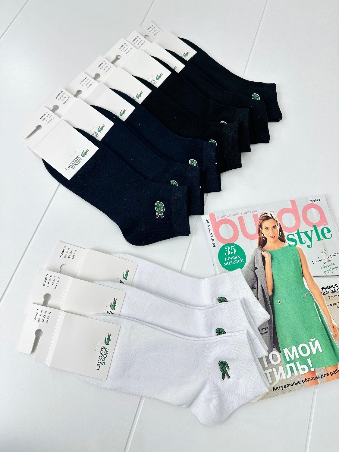 носки лакост,мужские носки,комплект носков lacoste,носки lacoste,носки комплект