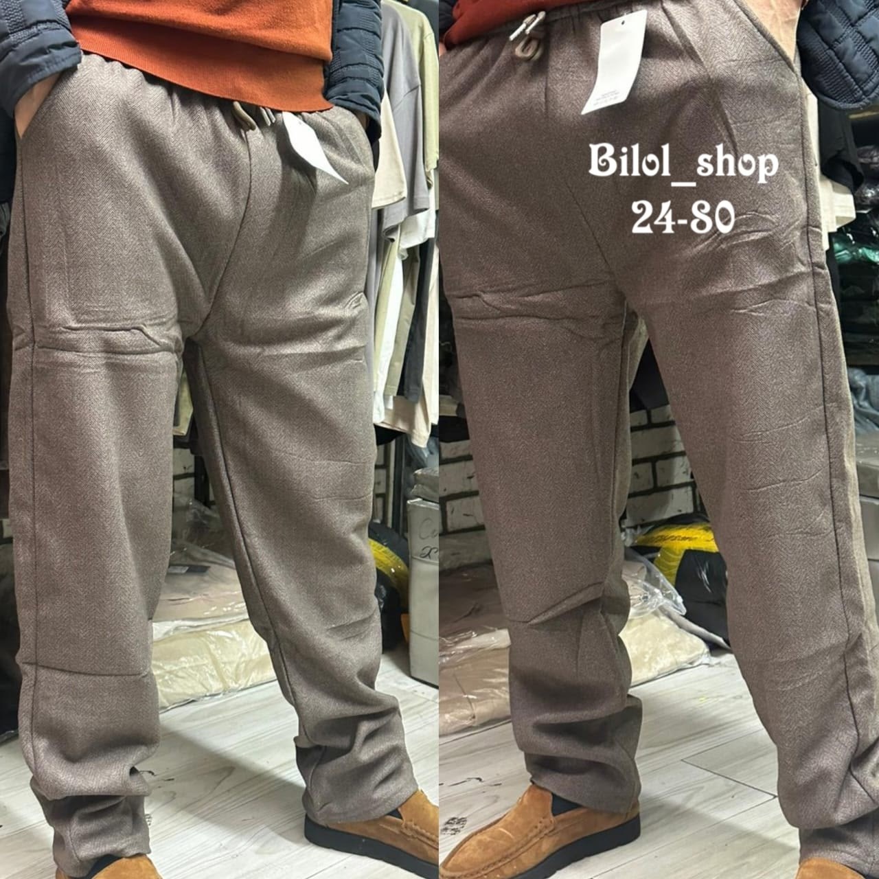 штаны на флисе,штаны мужские,спортивные штаны,мужские брюки,спортивные брюки
