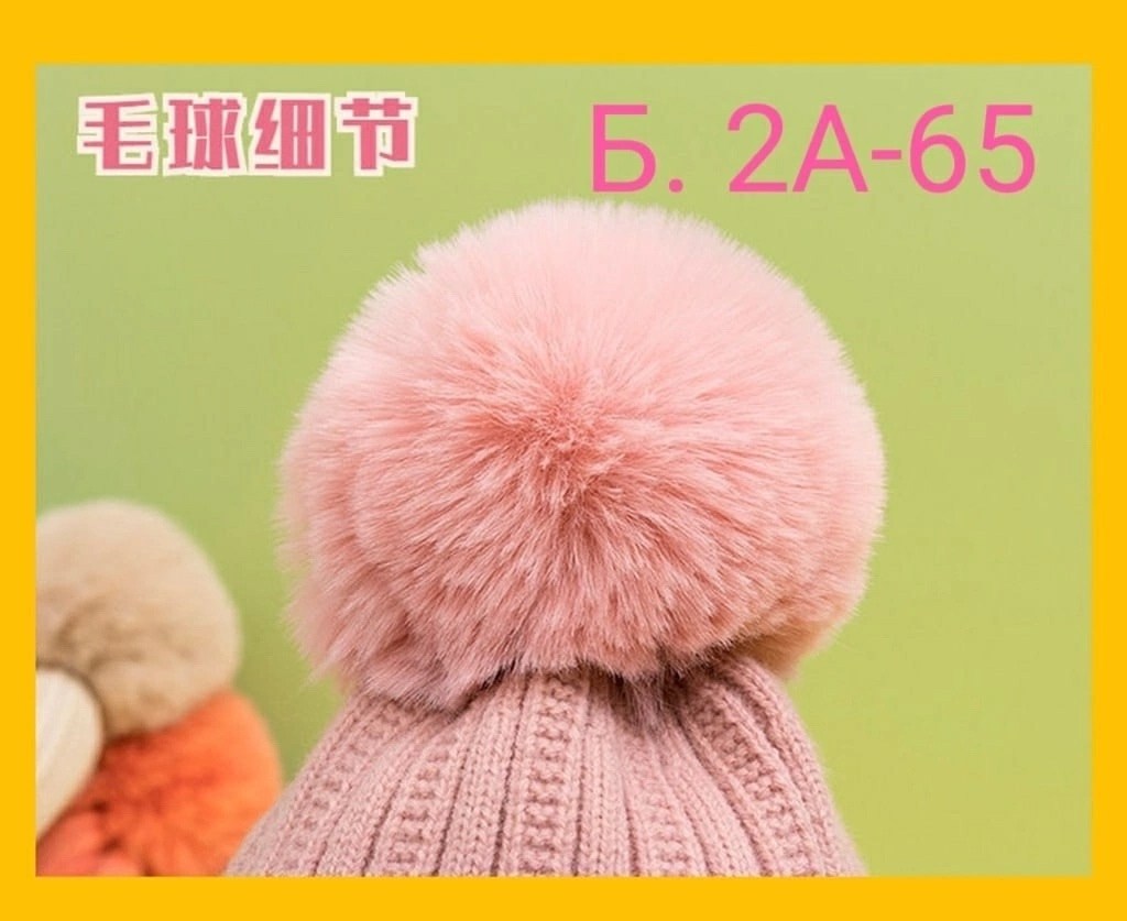 комплект шапка шарф,шапка детская с шарфом,шапка шарф для девочки,шапка и шарф для ребенка,комплект из шапки и шарфа