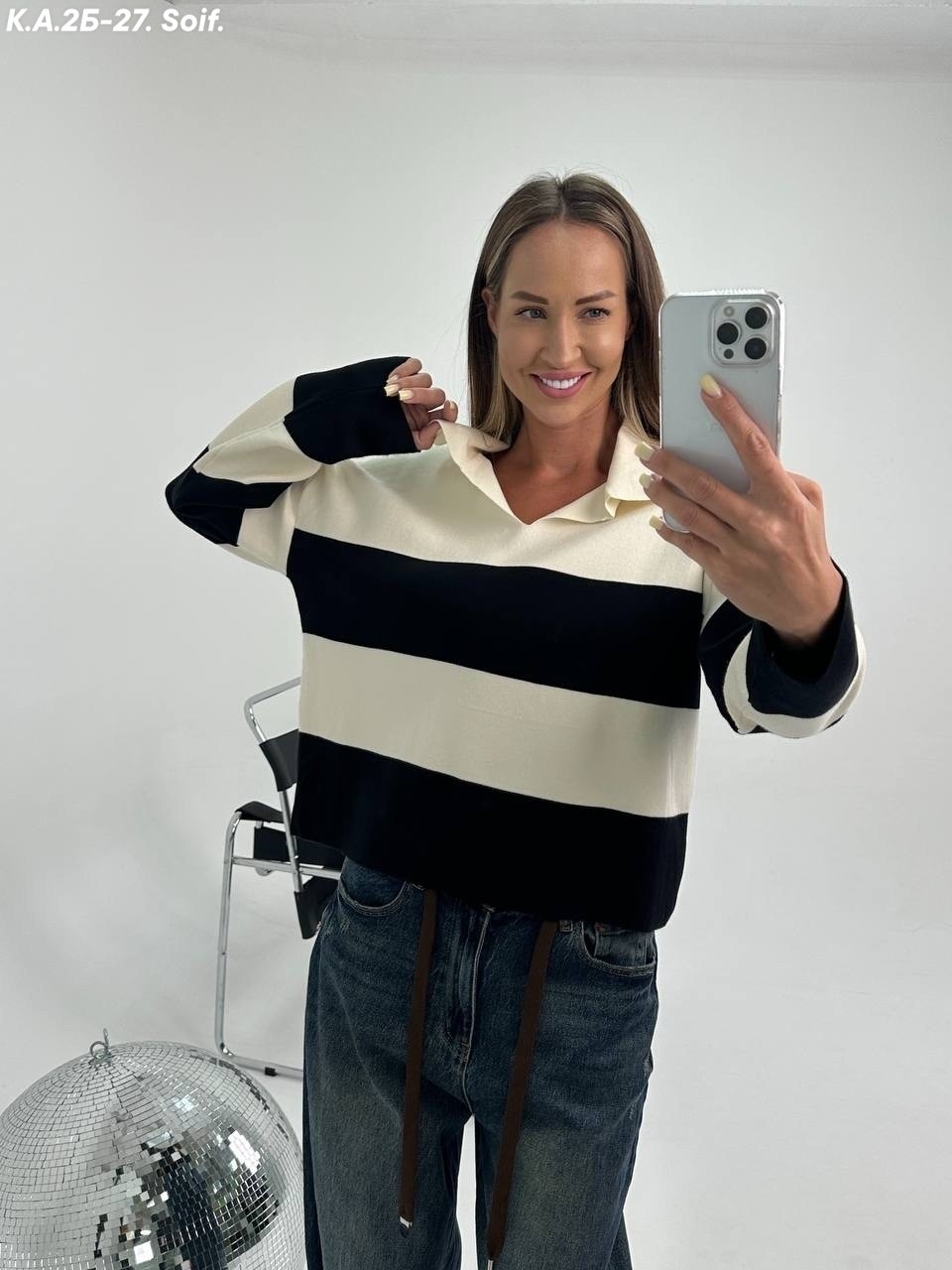 кофта свитер женский,женские кофты,вязаные свитера женские,свитер кофта оверсайз,джемпер в полоску
