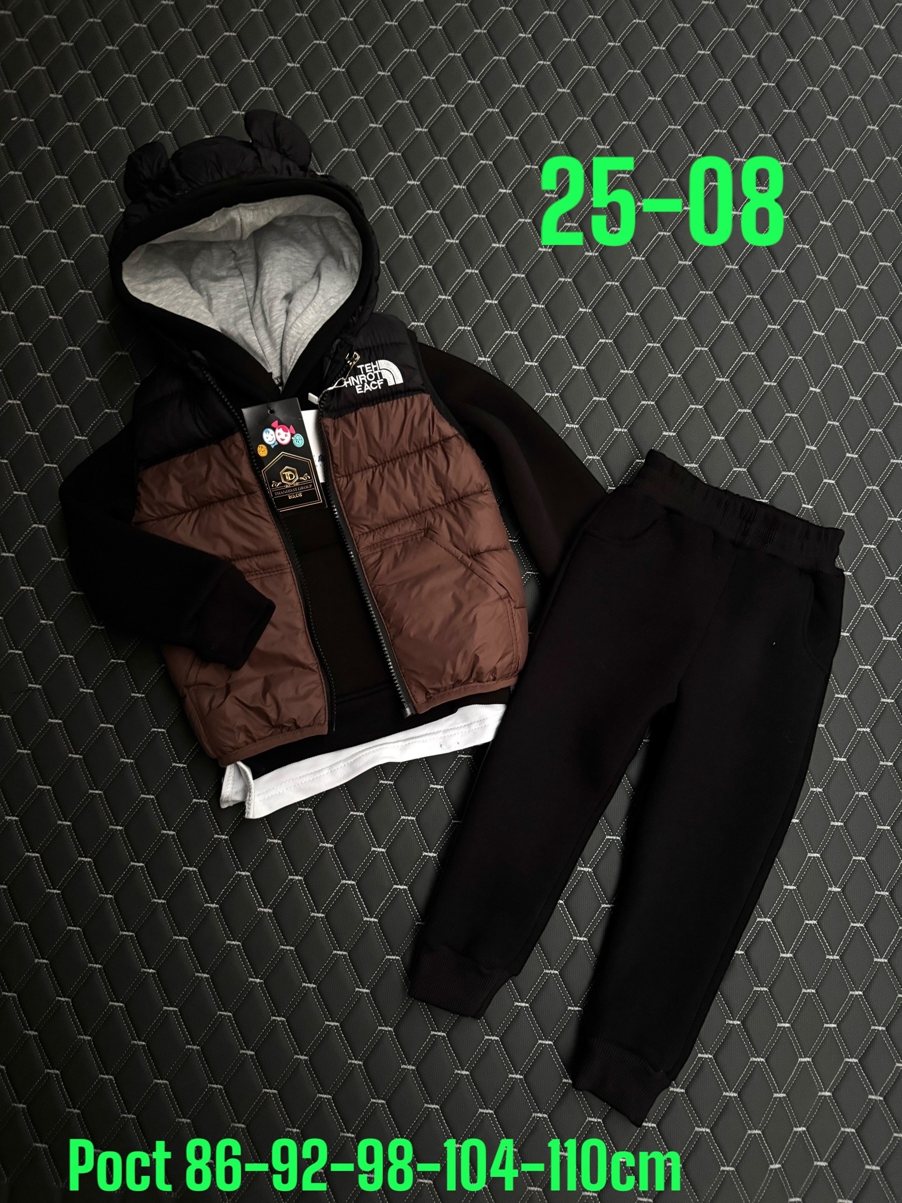 костюмы спортивные для мальчика,костюм тройка детский,костюмы спортивные для детей,костюмы для мальчиков,детский костюм теплый