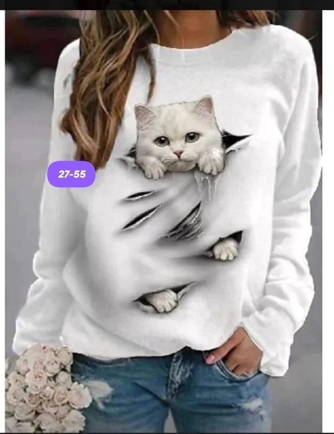 повседневный свитшот,кофта трикотаж,кофта повседневная,женские кофты,свитшот толстовка кофта