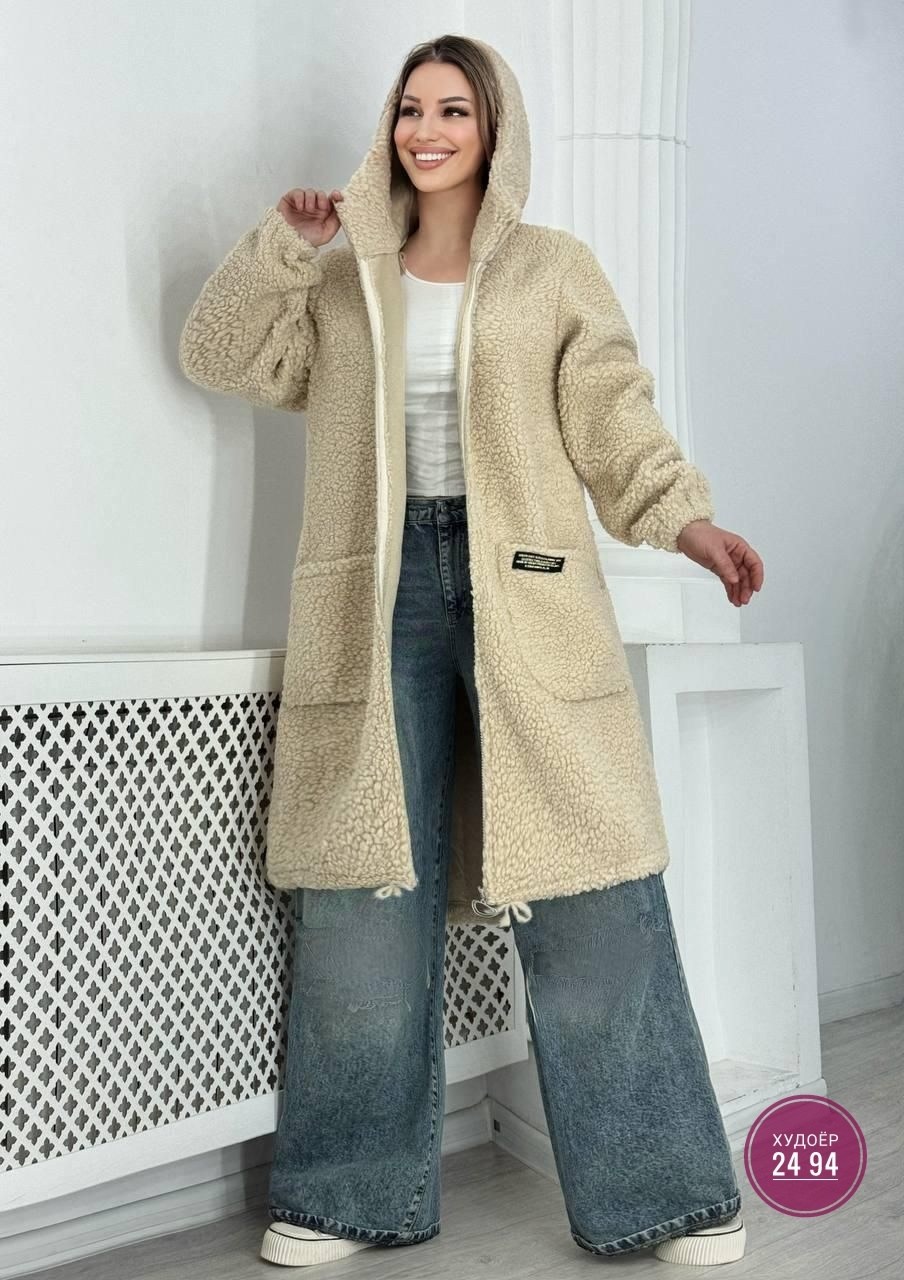 кардиган альпака,кардиган женский,кардиган,пальто теплое,пальто кардиган