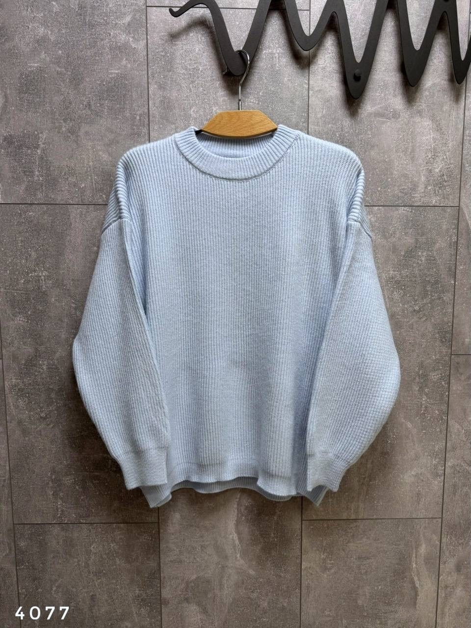 кофта свитер,свитера женские,кофта женская,джемпер,модные свитера