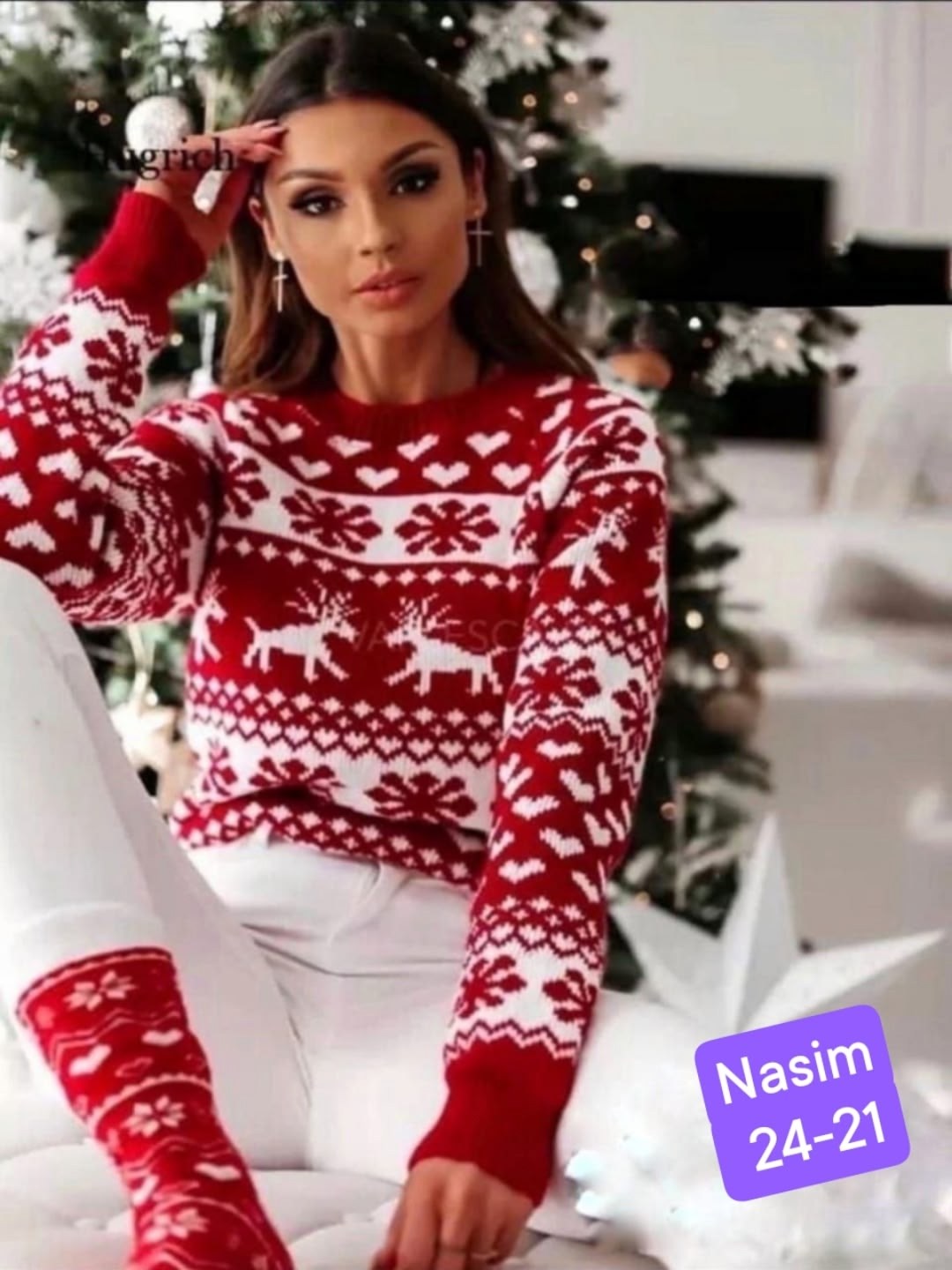 свитер с оленями женский,рождественские свитера,свитера с оленями,новогодние свитера,рождественский свитер женский