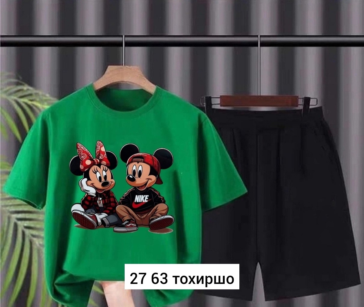 костюмы комплекты,костюмы двойки,женские костюмы,повседневный костюм,детская одежда