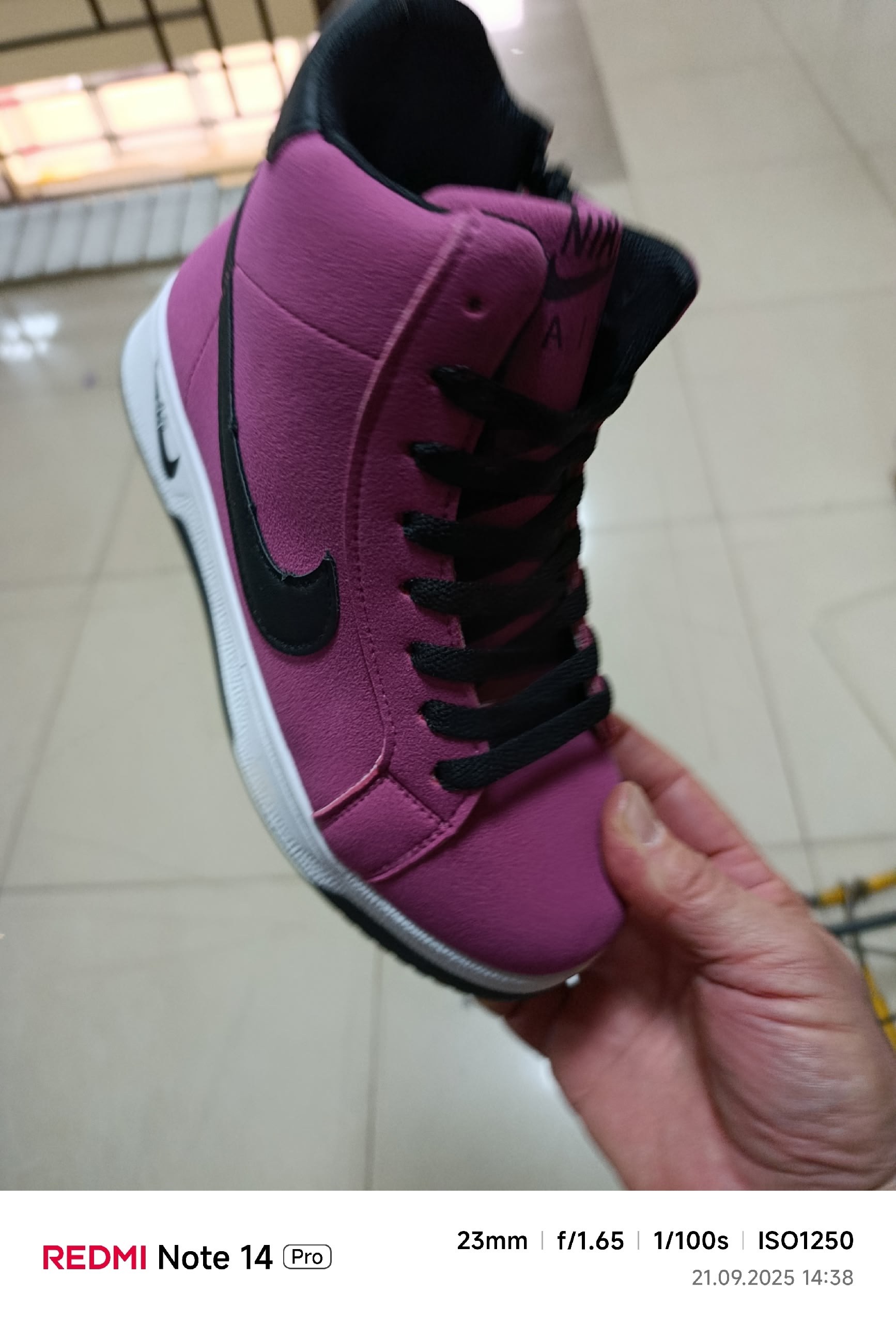 ,мужская , спортивная,повседневная ,демисезонная