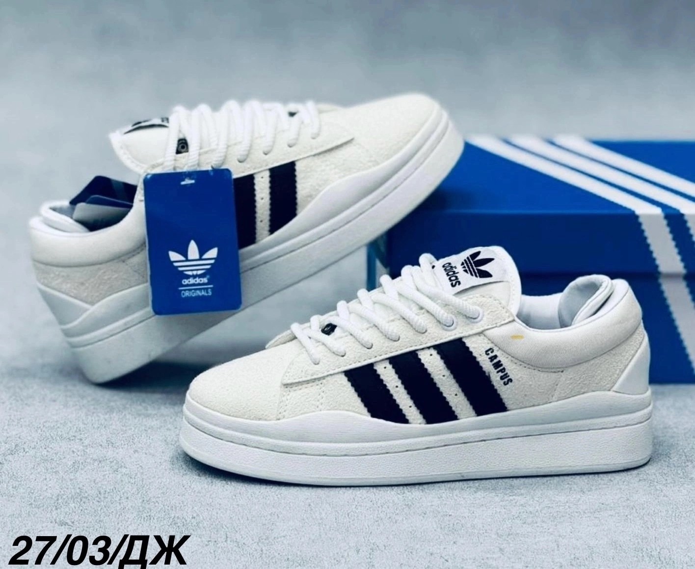 кроссовки женски adidas campus,кроссовки женский adidas,кроссовки adidas campus,кроссовки adidas,женские кроссовки adidas gazelle