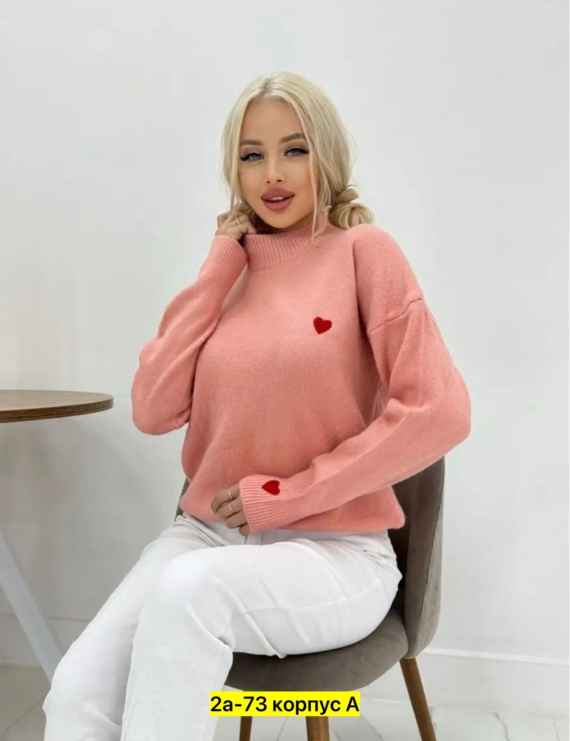 свитер женский кофта,джемпер теплый,женский джемпер,женские кофты,свитер кофта