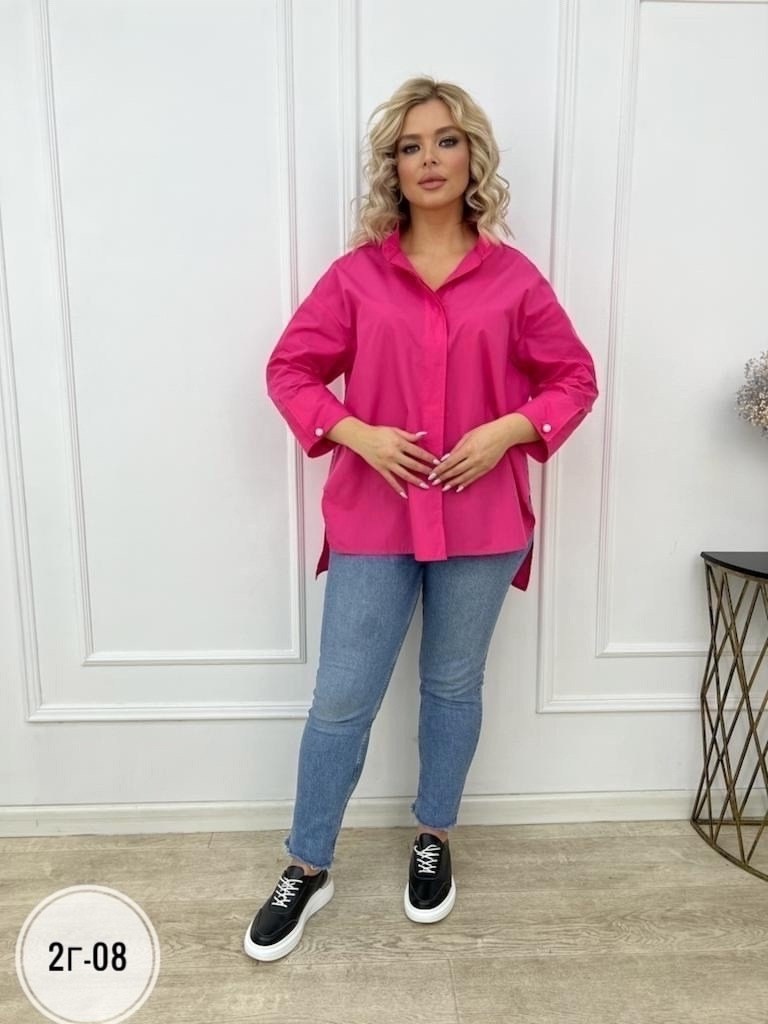 женская рубашка оверсайз,блуза женская оверсайз,рубашка базовая sl, оверсайз 46-48,рубашка розовая,женские рубашки