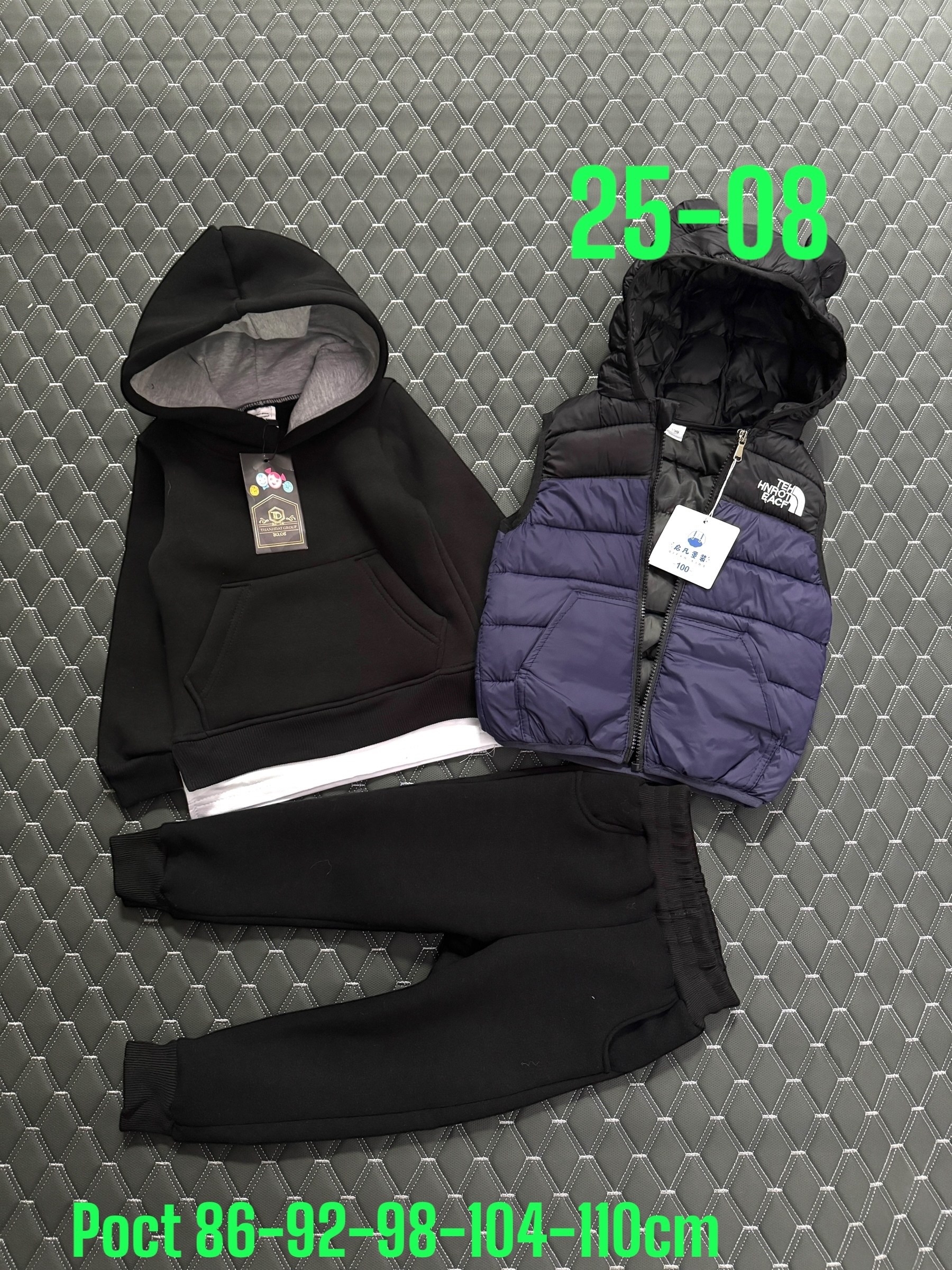 костюмы спортивные для мальчика,костюм тройка детский,костюмы спортивные для детей,костюмы для мальчиков,детский костюм теплый