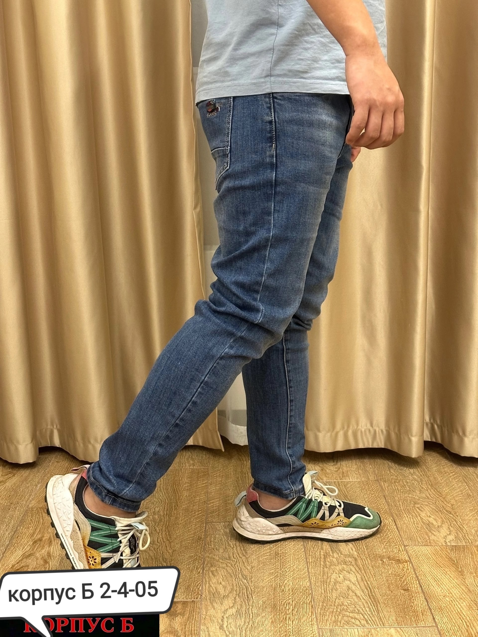 мужские джинсы,брюки джинсовые мужские,джинсы мужские на флисе,джинсы мужские зауженные,джинсы мужские зауженные к низу