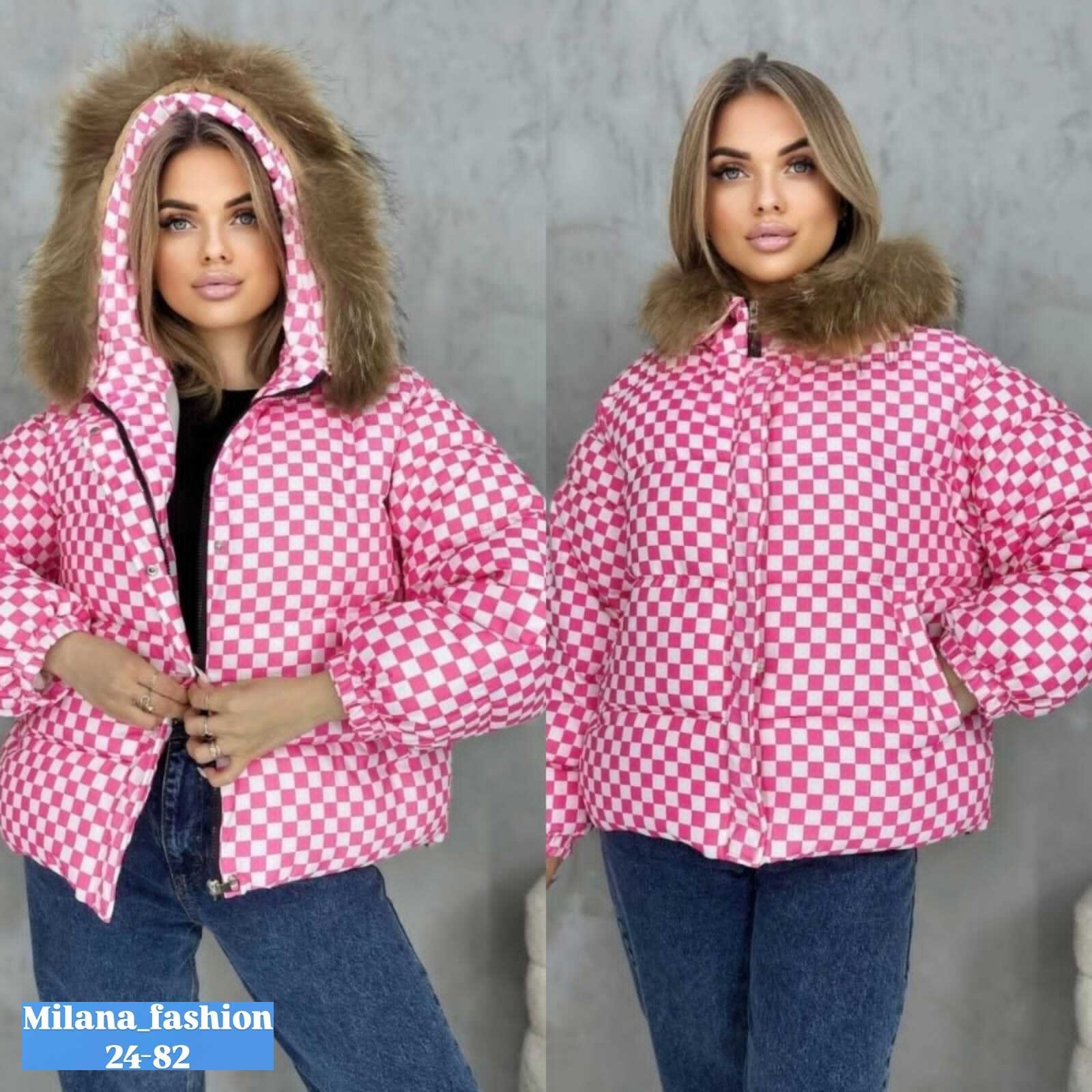 куртка,куртка женская,куртка стильная,куртка женская демисезонная,куртка модная