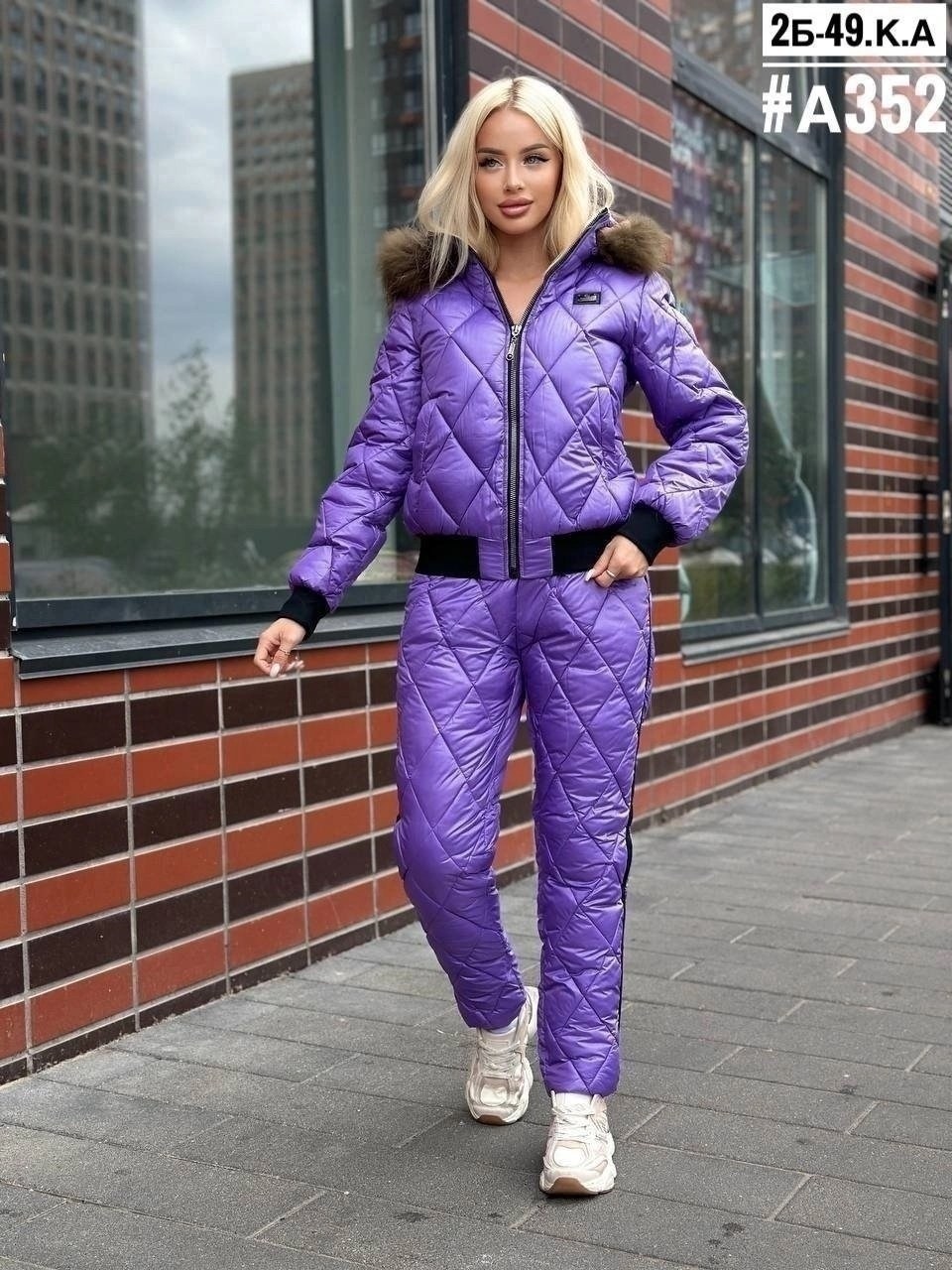 костюм зимний женский,женский зимний комбинезон,комбинезон зимний,костюмы зимние,зимний костюм теплый