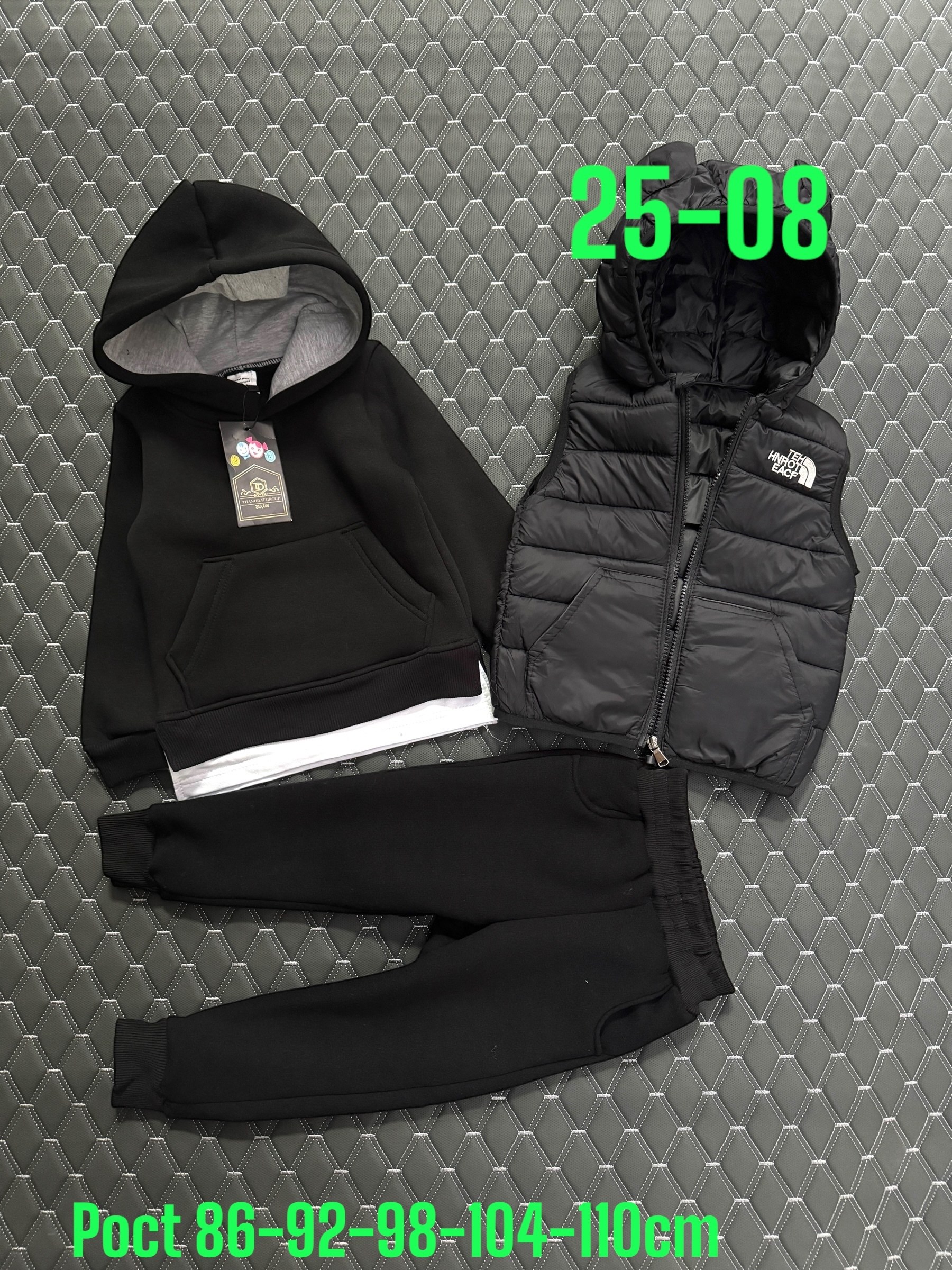 костюмы спортивные для мальчика,костюм тройка детский,костюмы спортивные для детей,костюмы для мальчиков,детский костюм теплый