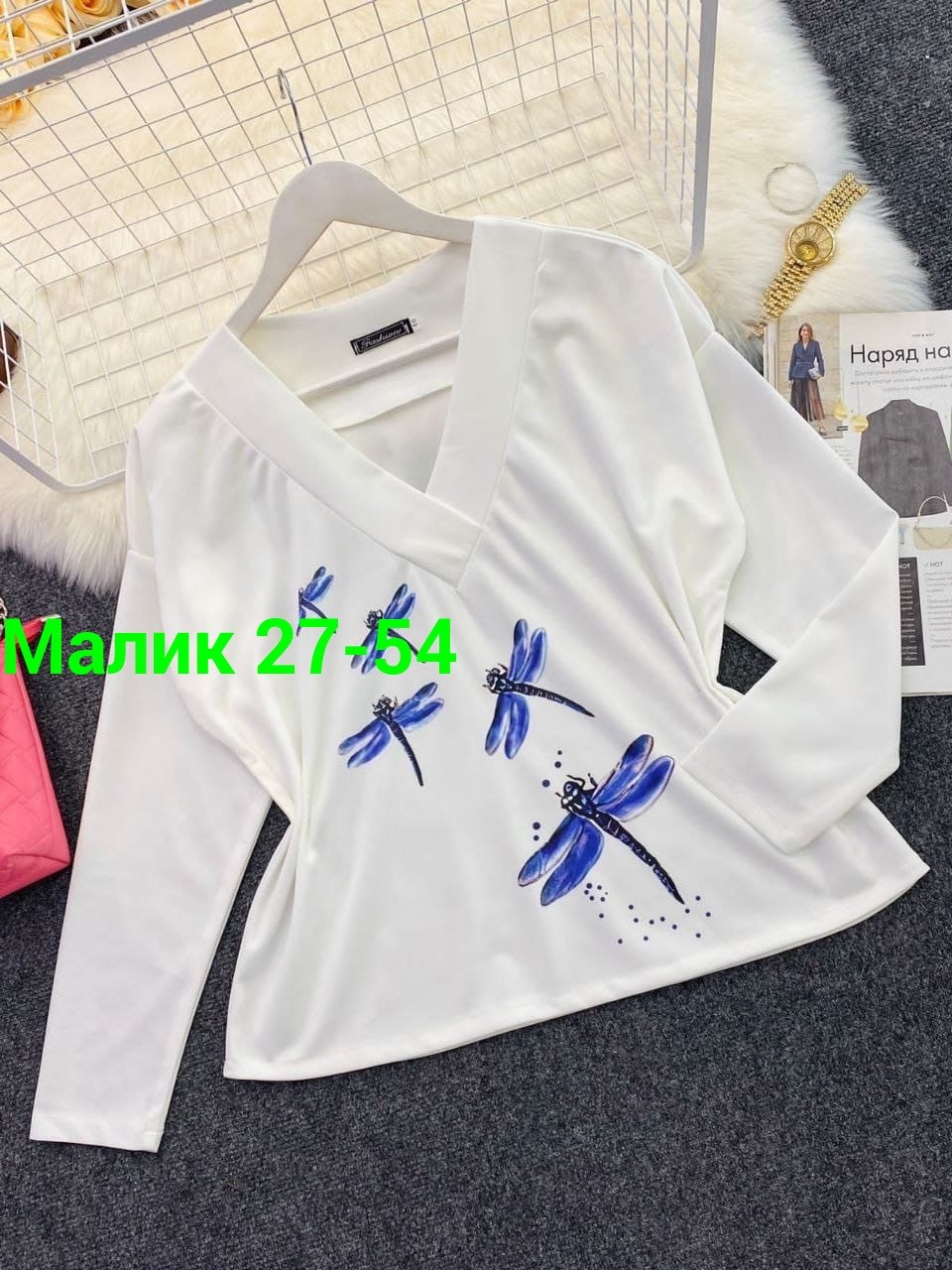 кофта женская,модный женский свитер,стильная блуза,красивая кофта,шикарные блузки