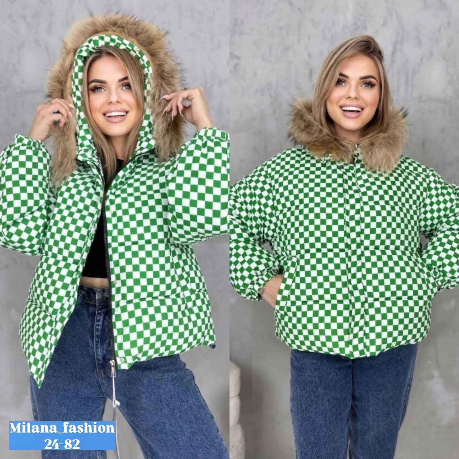 куртка,куртка женская,куртка стильная,куртка женская демисезонная,куртка модная