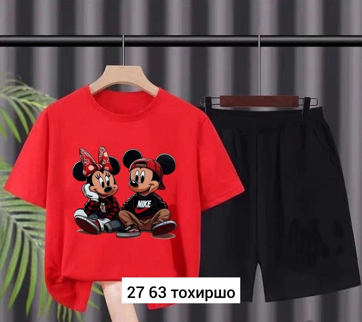 костюмы комплекты,костюмы двойки,женские костюмы,повседневный костюм,детская одежда