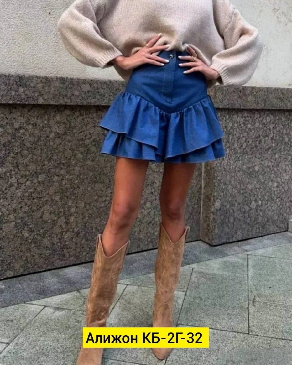 юбка с оборками,юбка taruxy женская приталенная с оборками,шорты юбка для женщин,юбки женские,юбка женская мини