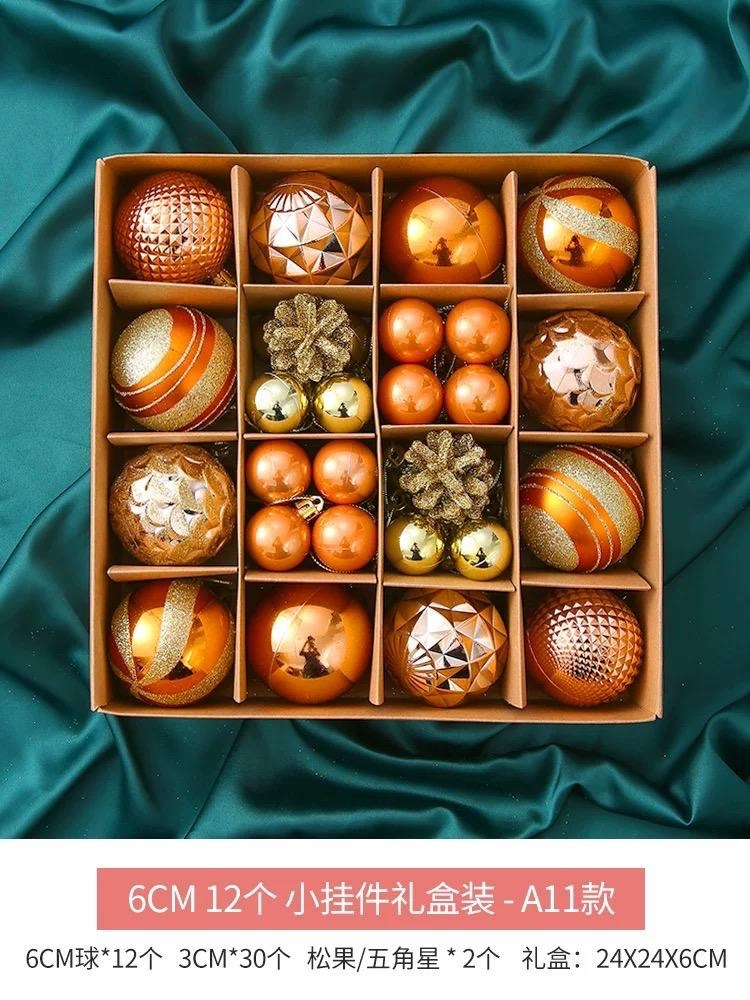 набор елочных шаров,набор елочных шариков,набор новогодние шары,наборе елочных игрушек,новогодние наборы