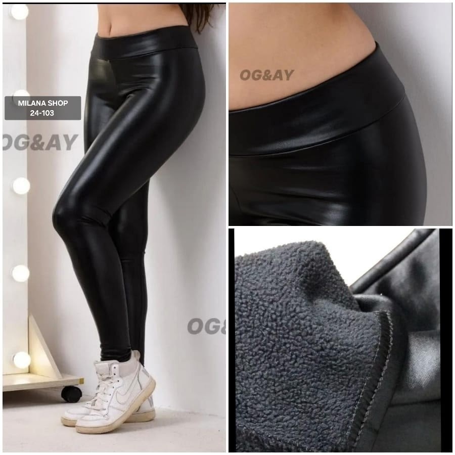 леггинсы лосины женские,кожаные леггинсы,леггинсы из искусственной кожи с высокой талией,лосины женские,кожаные лосины