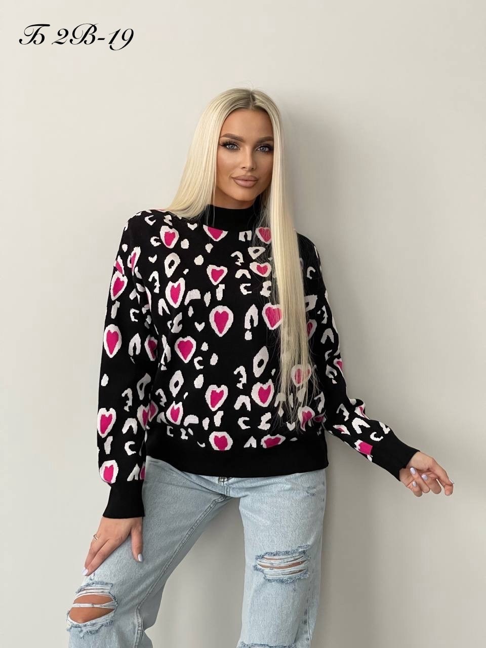 женские кофты,свитера женские,модные свитера,свитер женский кофта,женский джемпер