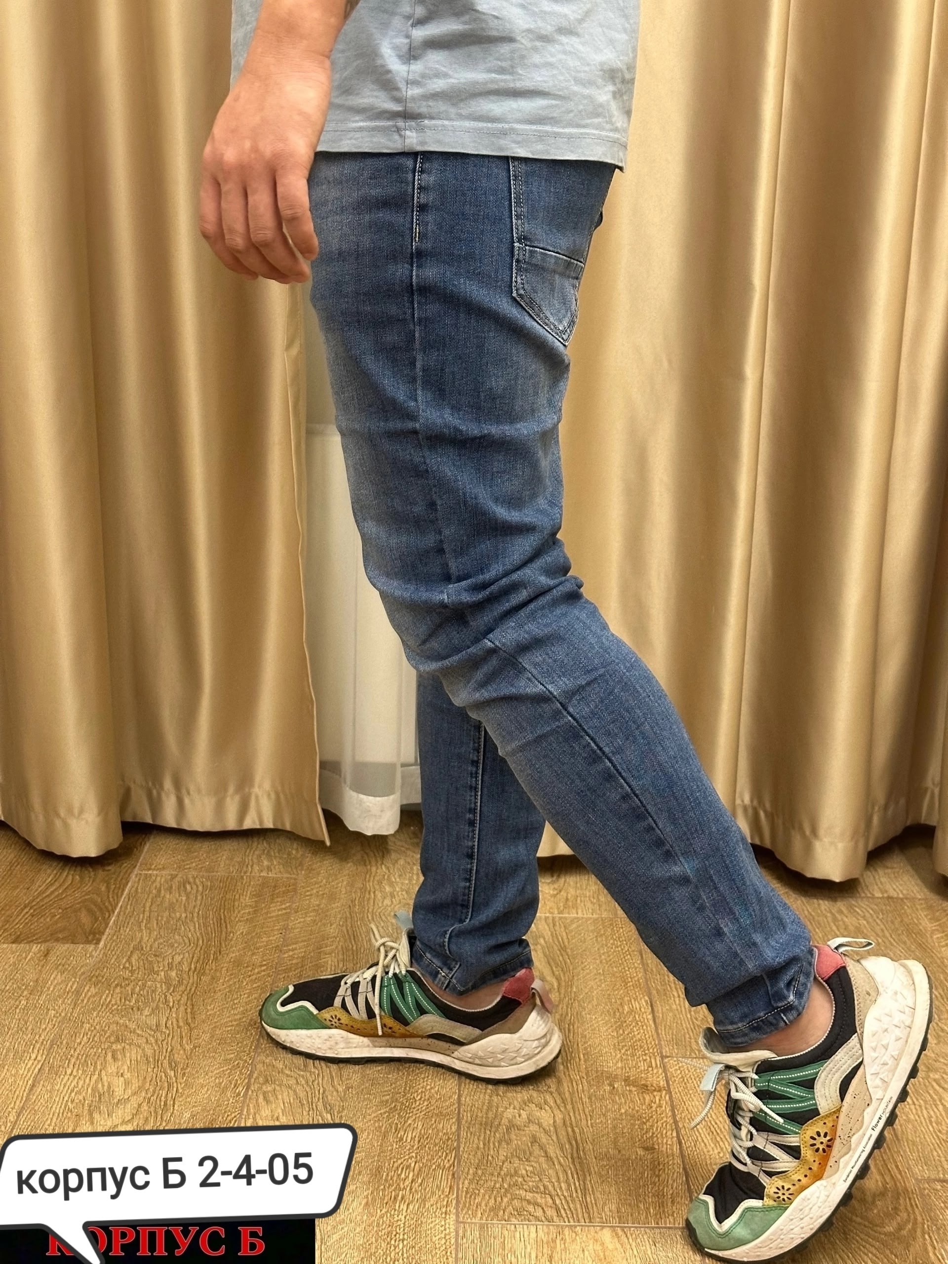 мужские джинсы,брюки джинсовые мужские,джинсы мужские на флисе,джинсы мужские зауженные,джинсы мужские зауженные к низу