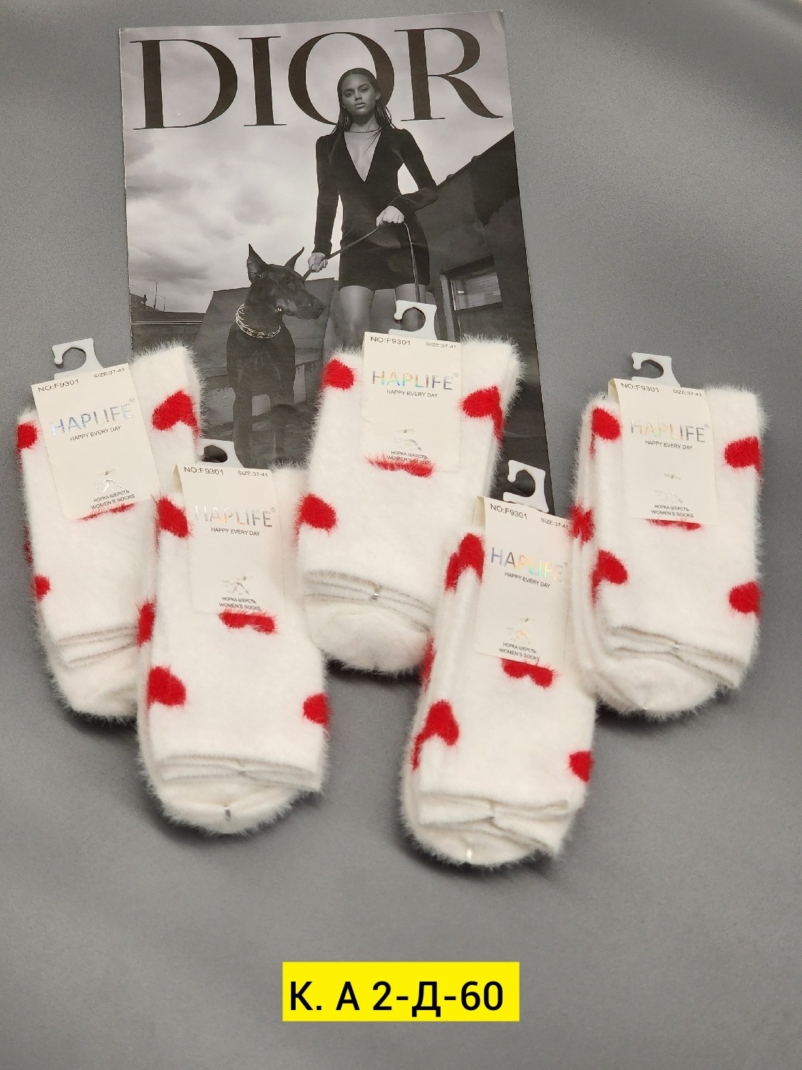 носки женские,носки для женщин,носки тёплые,носки женские термо,женские носочки