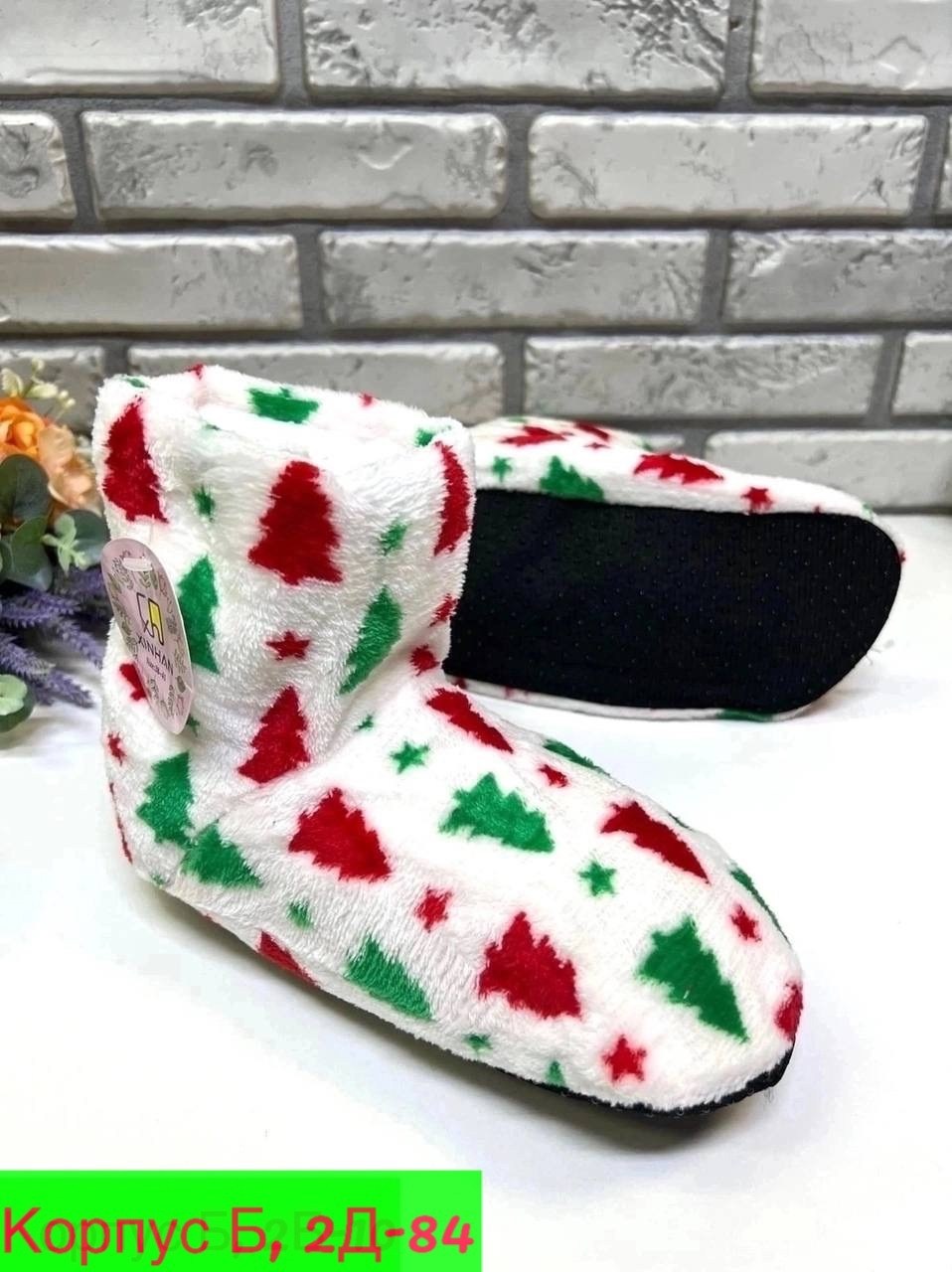 домашние тапочки,тапки домашние женские,тапочки сапожки домашние,тапочки домашние женские,теплые домашние тапочки