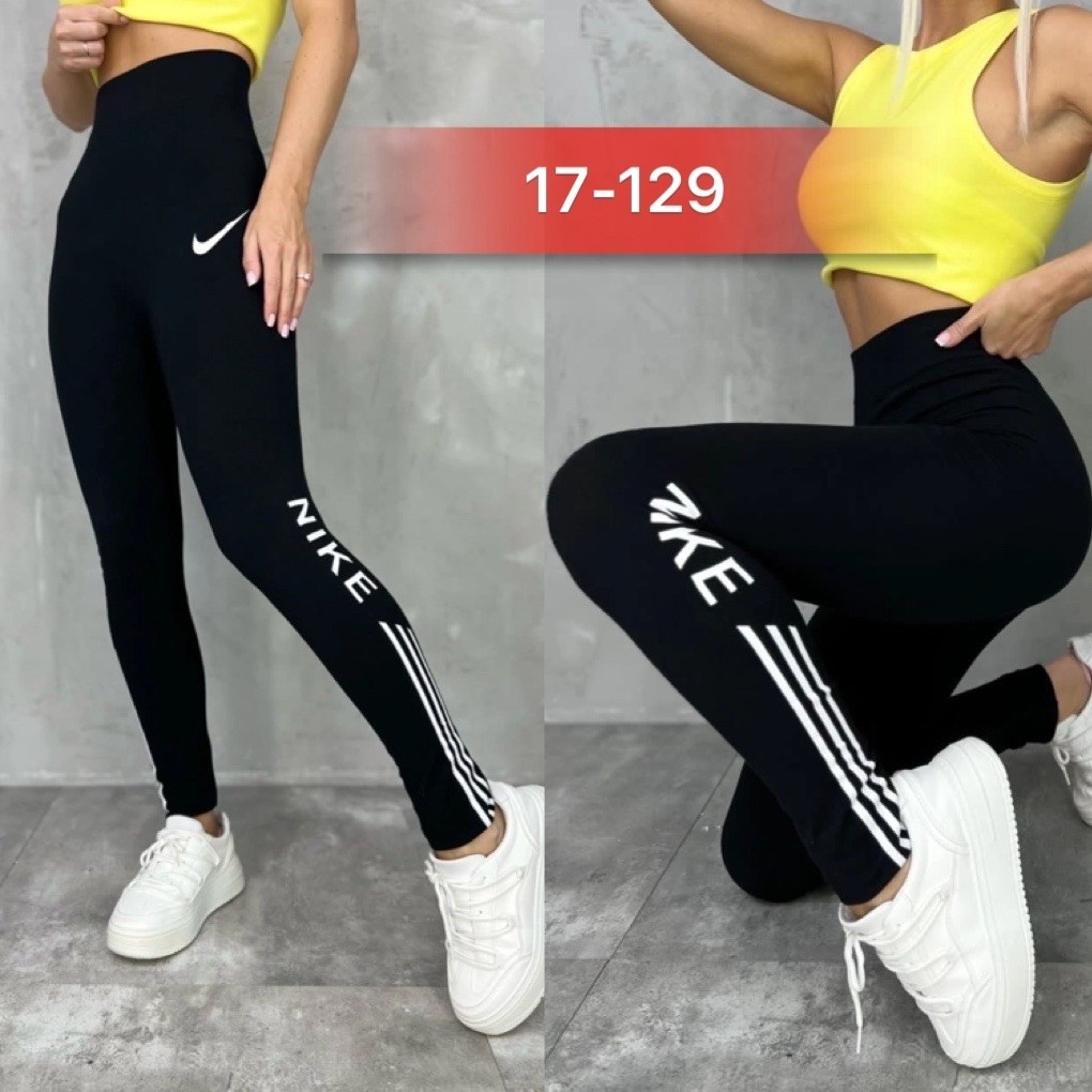 лосины женские,брюки спортивные женская,лосины спортивные,легинсы женские,лосины женские для спорта