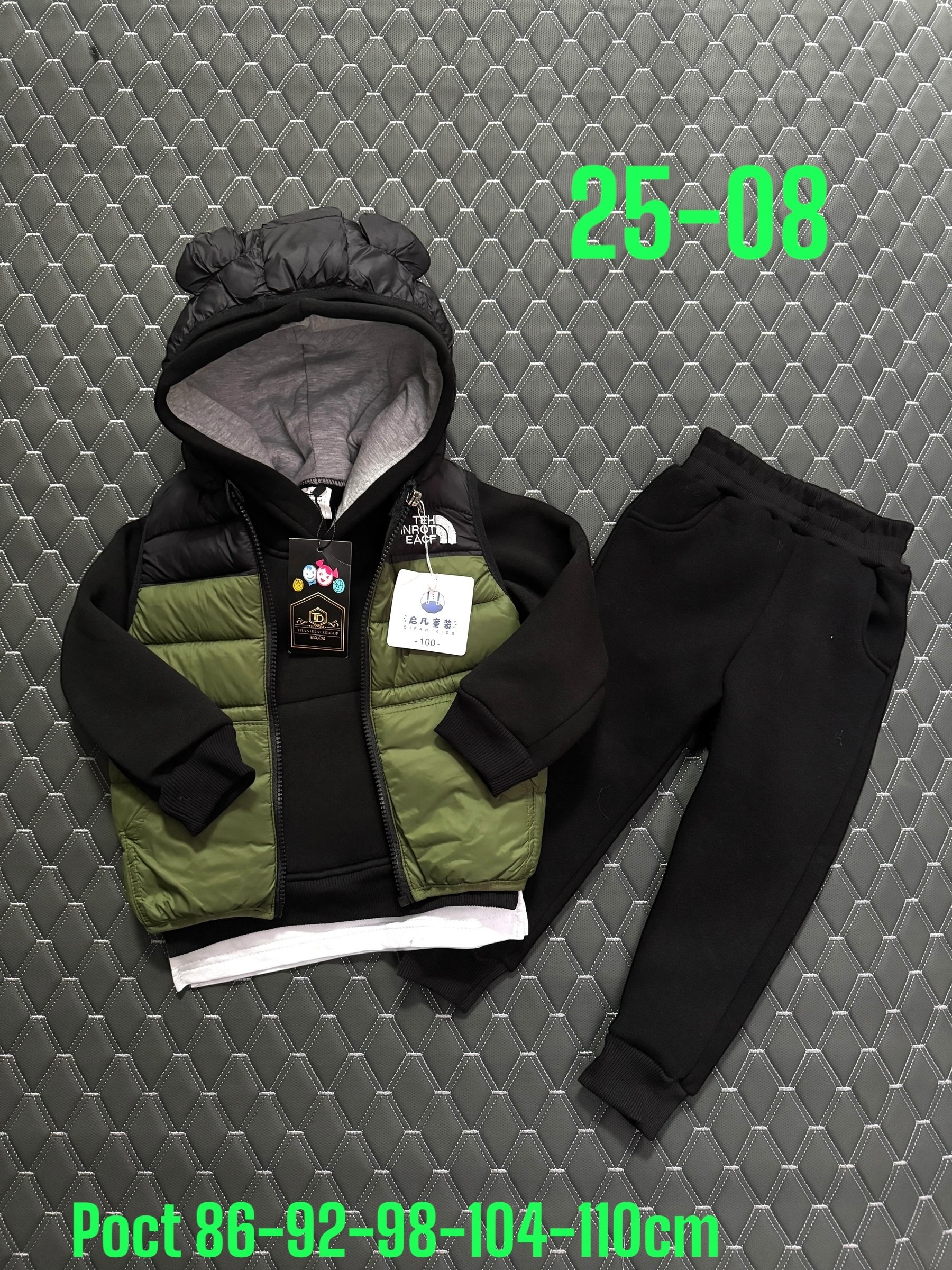 костюмы спортивные для мальчика,костюм тройка детский,костюмы спортивные для детей,костюмы для мальчиков,детский костюм теплый