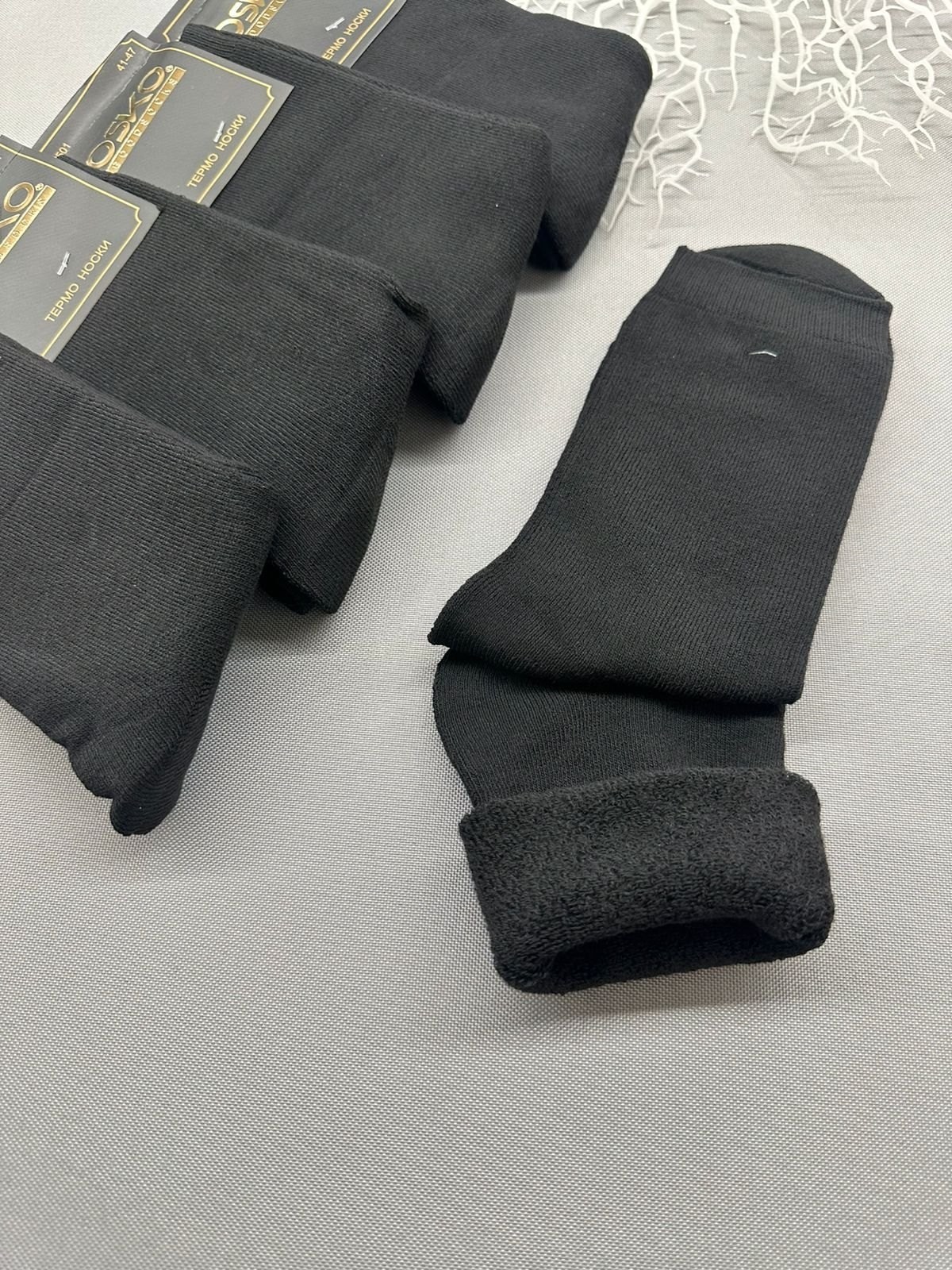 мужские носки,носки мужские 10 пар,носки классические мужские,носки мужские теплые,носки универсальные