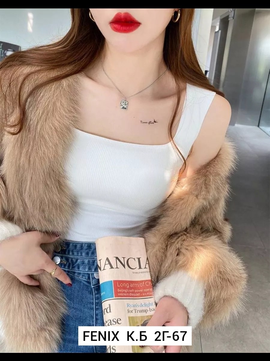 топ женский белый,майка топы,топ женский,майка женская,топик