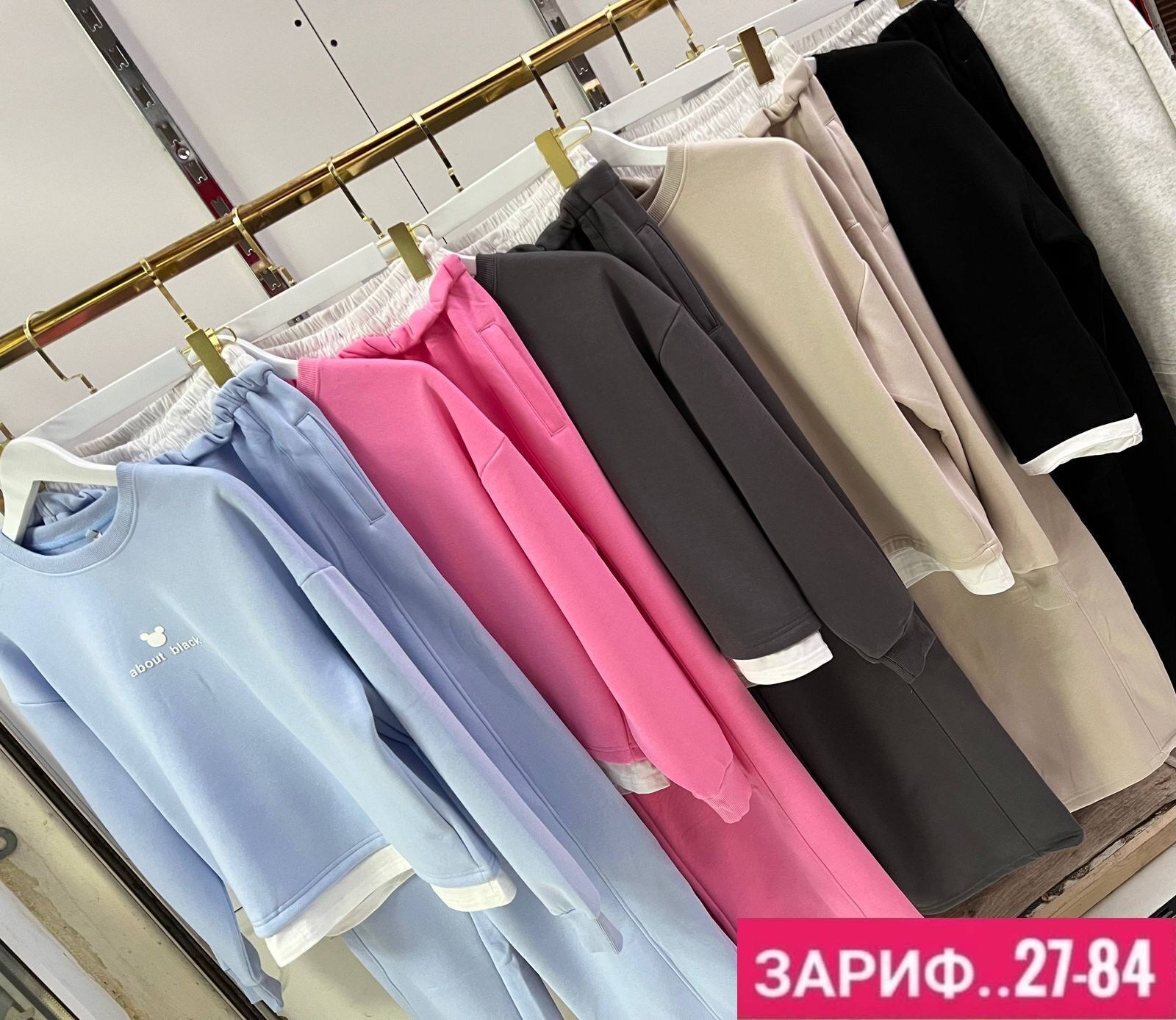 спортивные женские костюмы,костюмы двойки,женский костюм двойка,женские костюмы,спортивные костюмы двойка