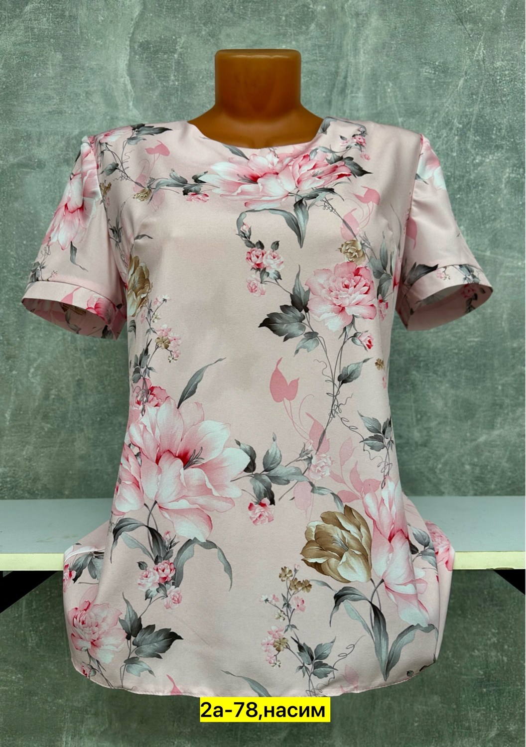 блузка женская,женские блузки и рубашки,женские кофты,женская блуза,модные блузы