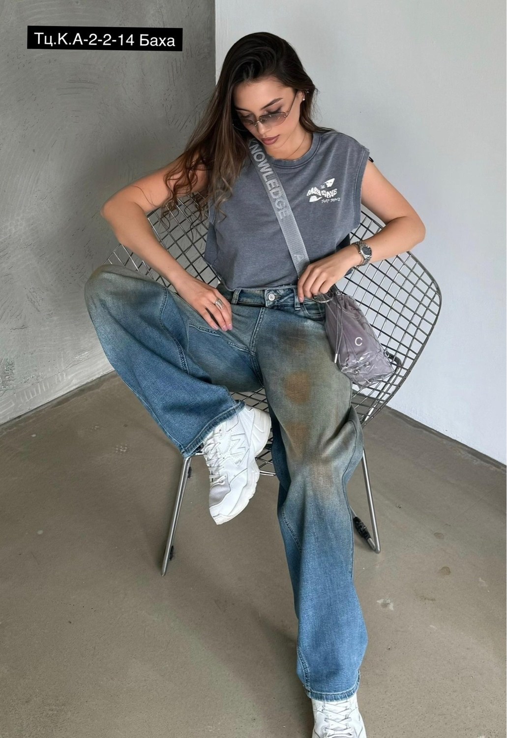 стильные джинсы,джинсы широкие,джинсы модные,штаны джинсы,женские джинсы