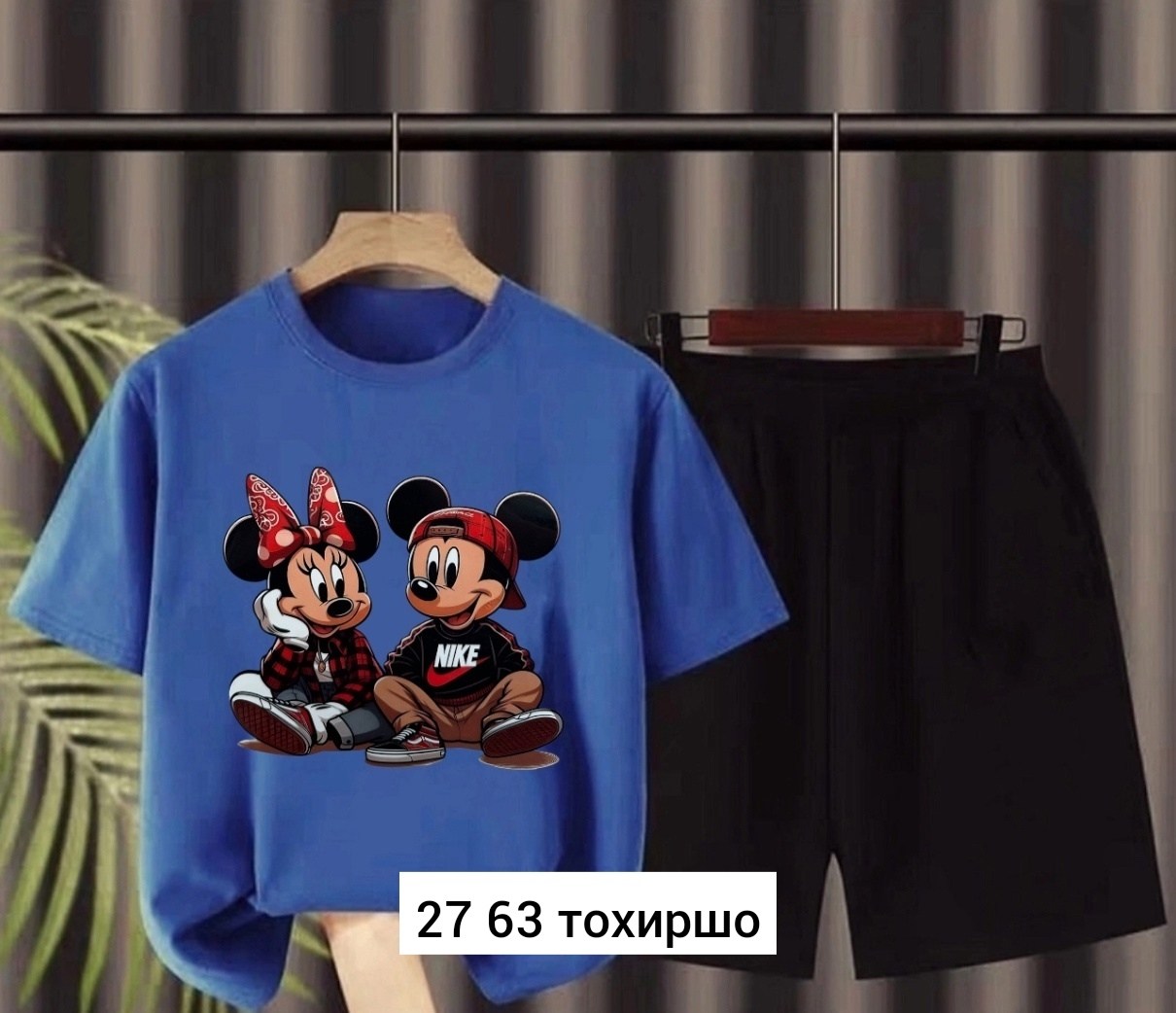 костюмы комплекты,костюмы двойки,женские костюмы,повседневный костюм,детская одежда