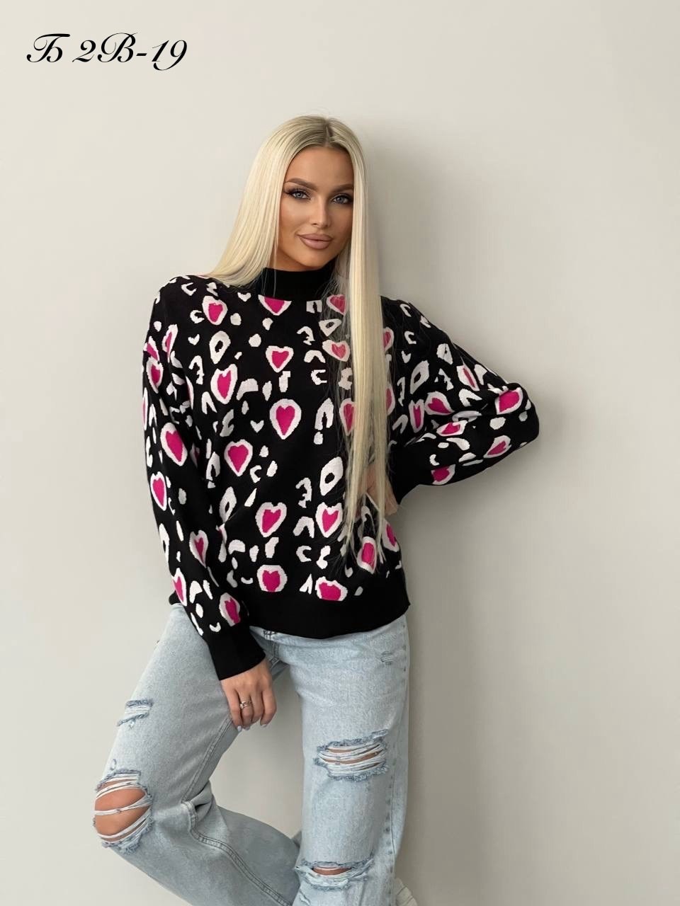 женские кофты,свитера женские,модные свитера,свитер женский кофта,женский джемпер